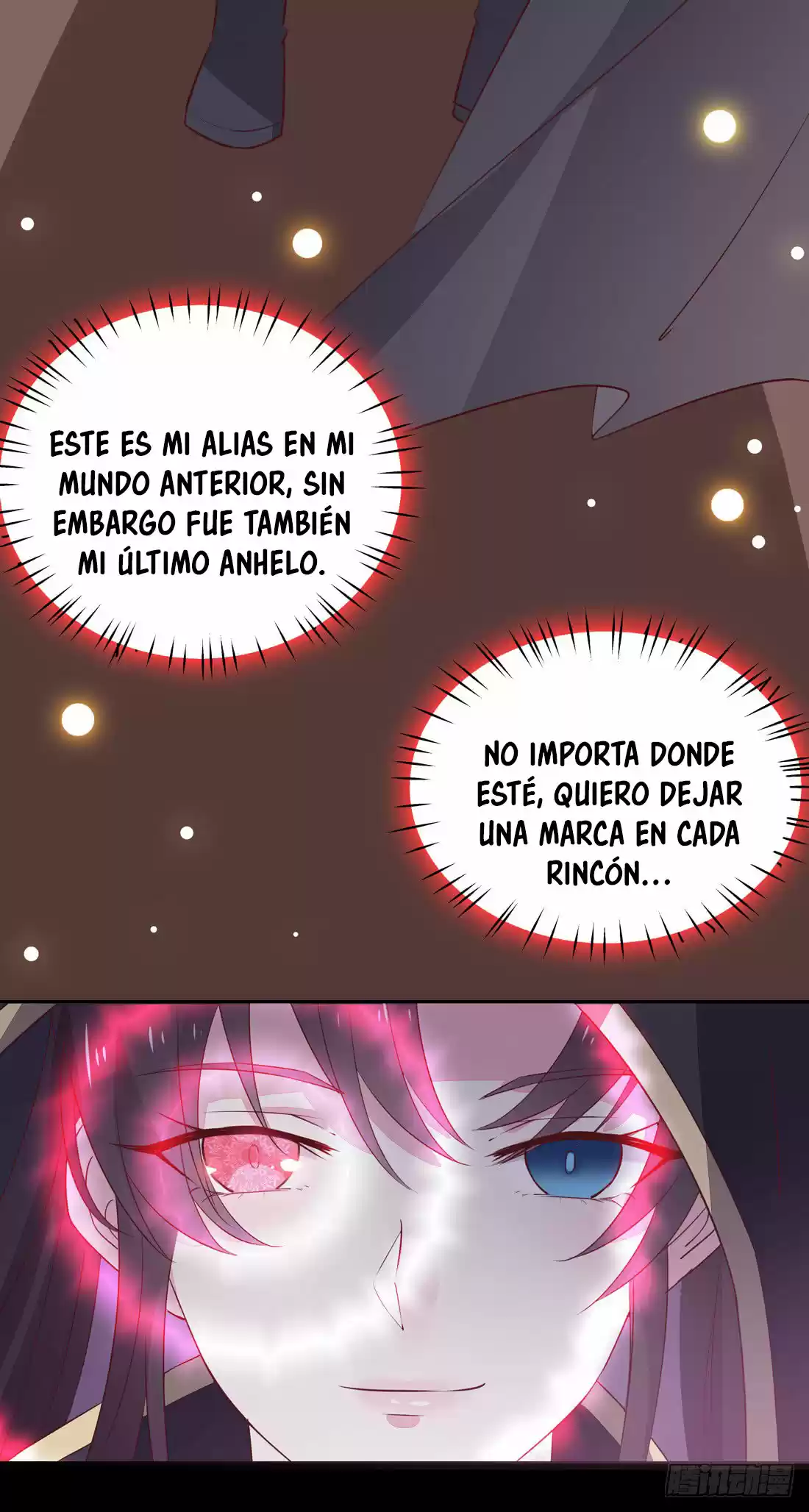 Pupillary Master capítulo 27, página 46