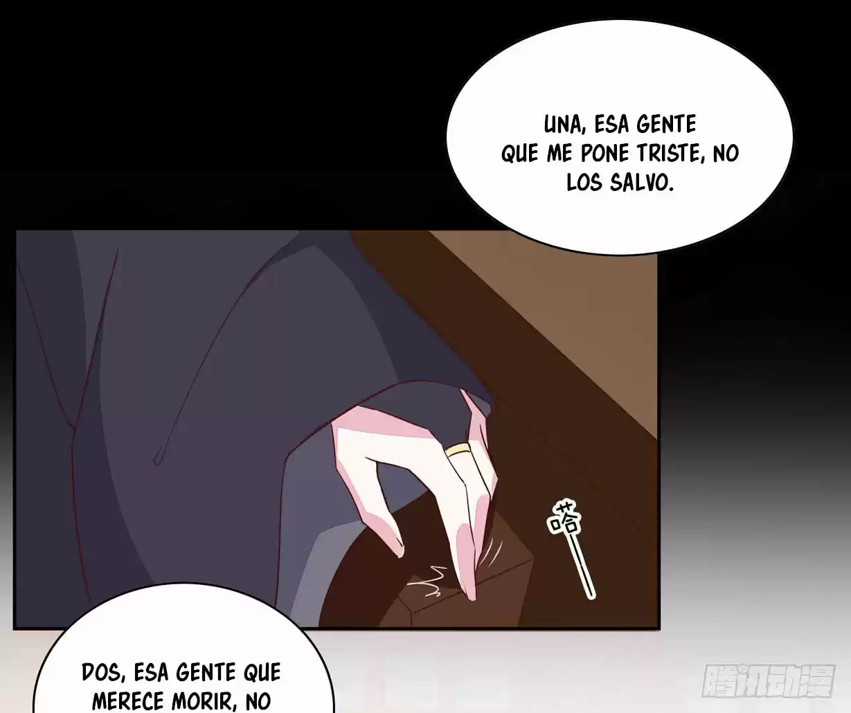 Pupillary Master capítulo 28, página 23