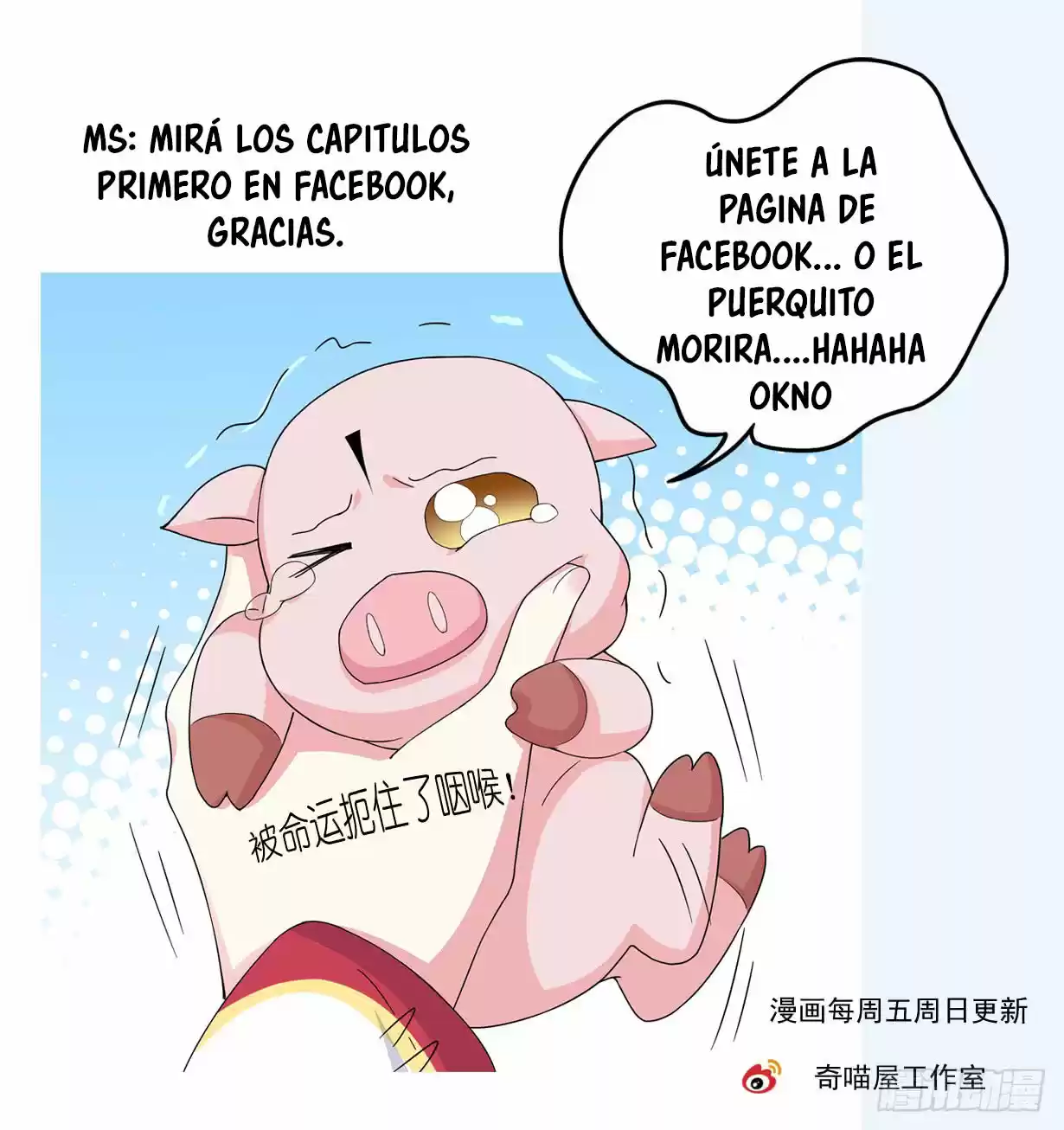 Pupillary Master capítulo 28, página 34