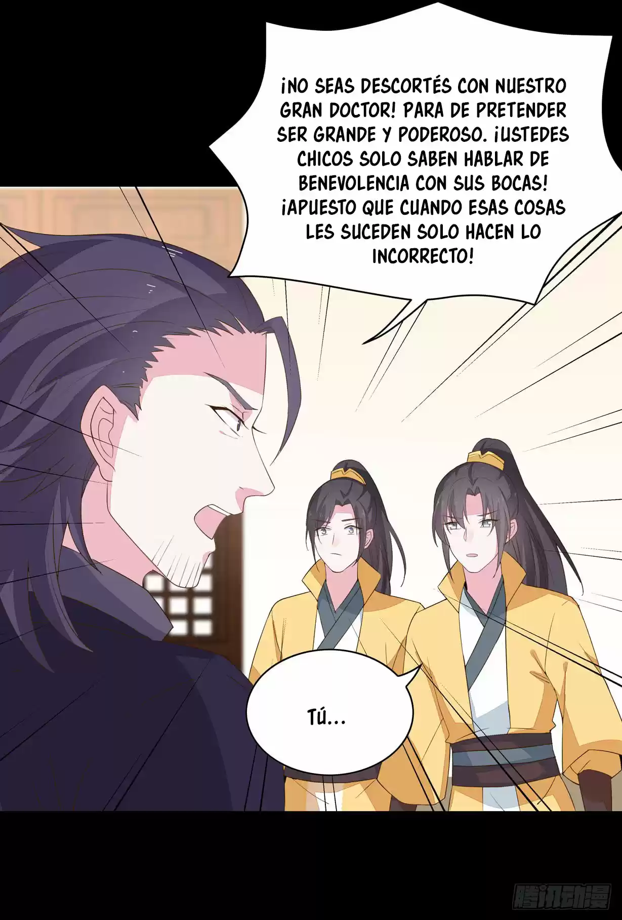 Pupillary Master capítulo 29, página 12