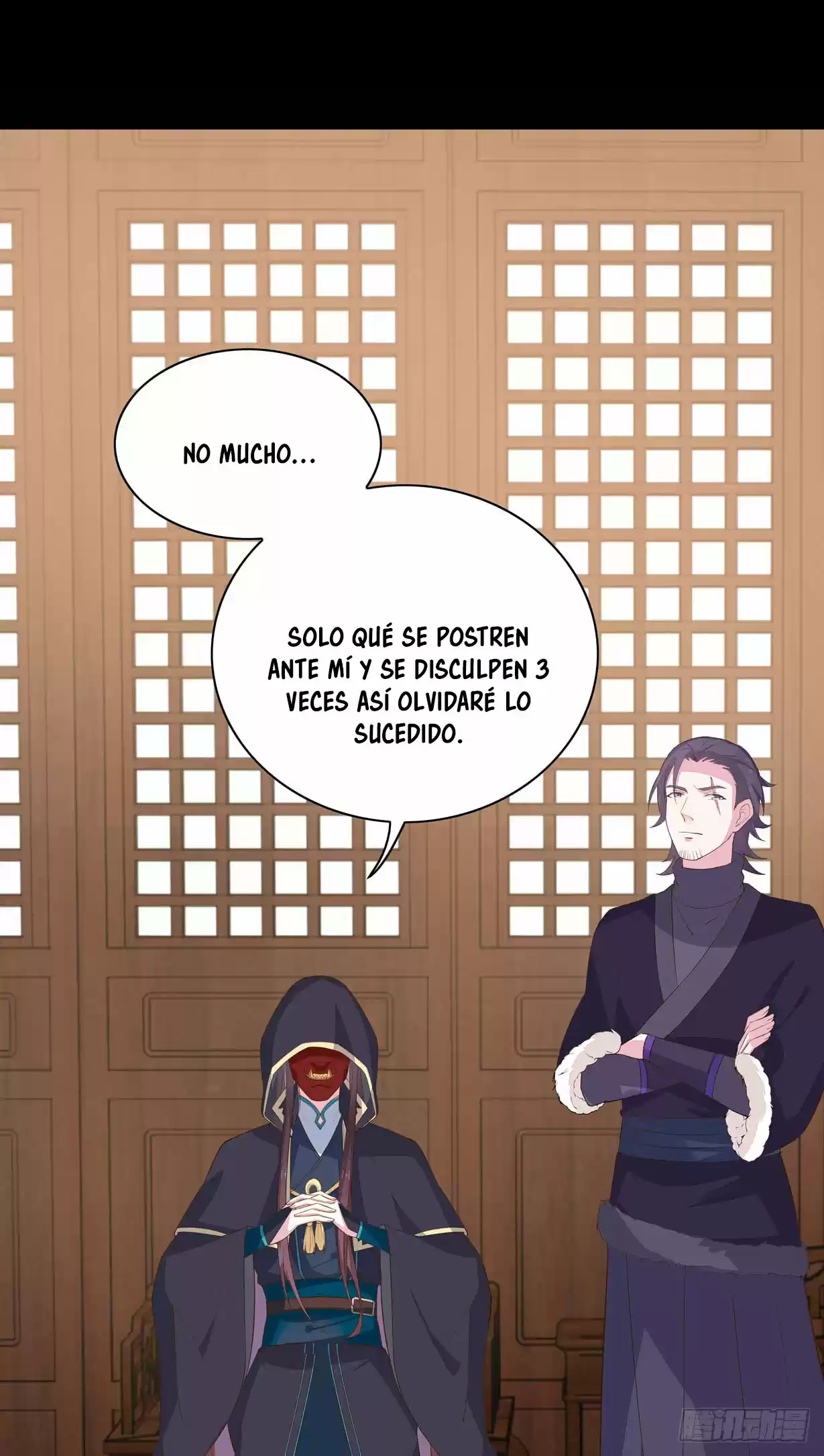 Pupillary Master capítulo 29, página 17