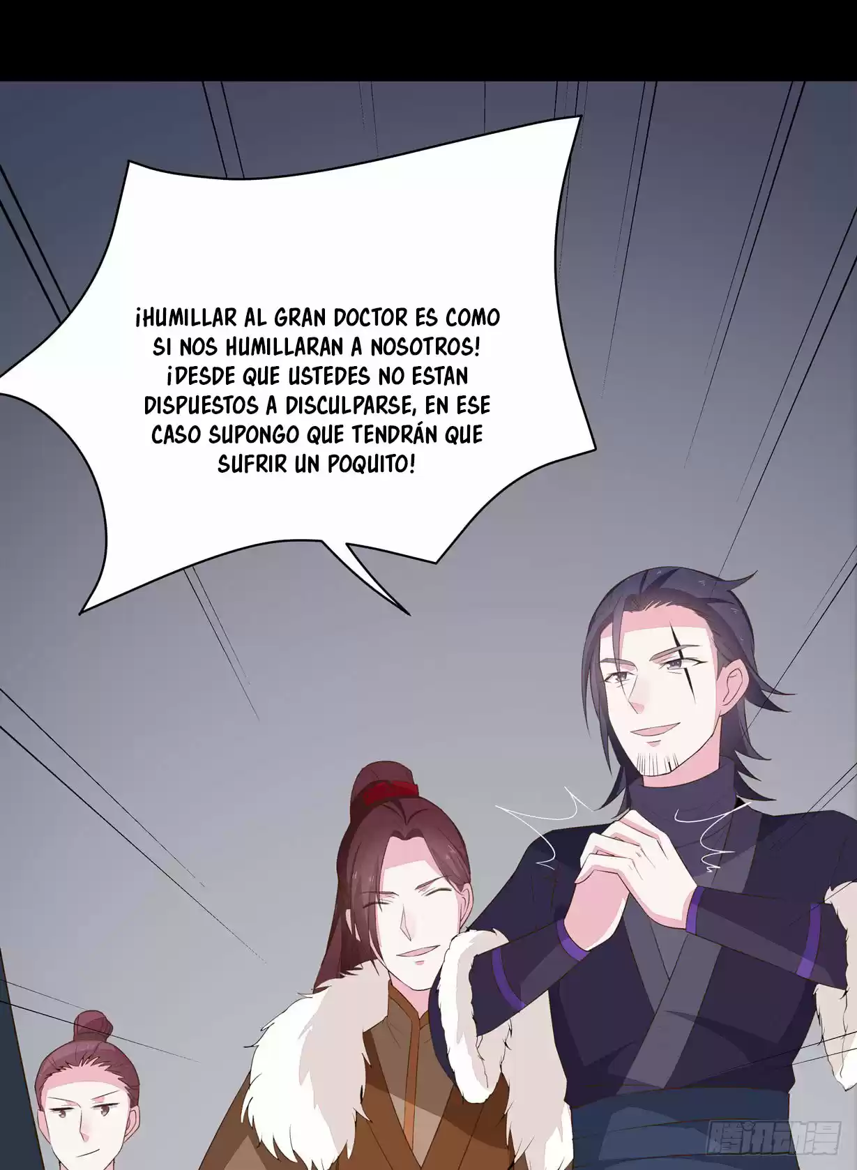 Pupillary Master capítulo 29, página 22