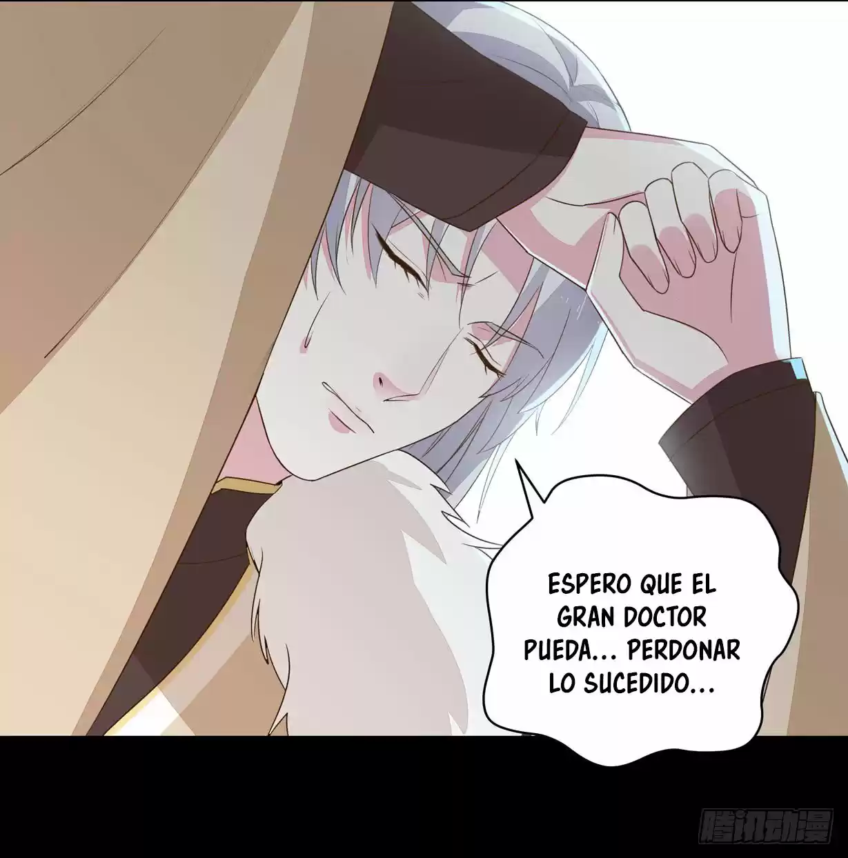 Pupillary Master capítulo 29, página 34