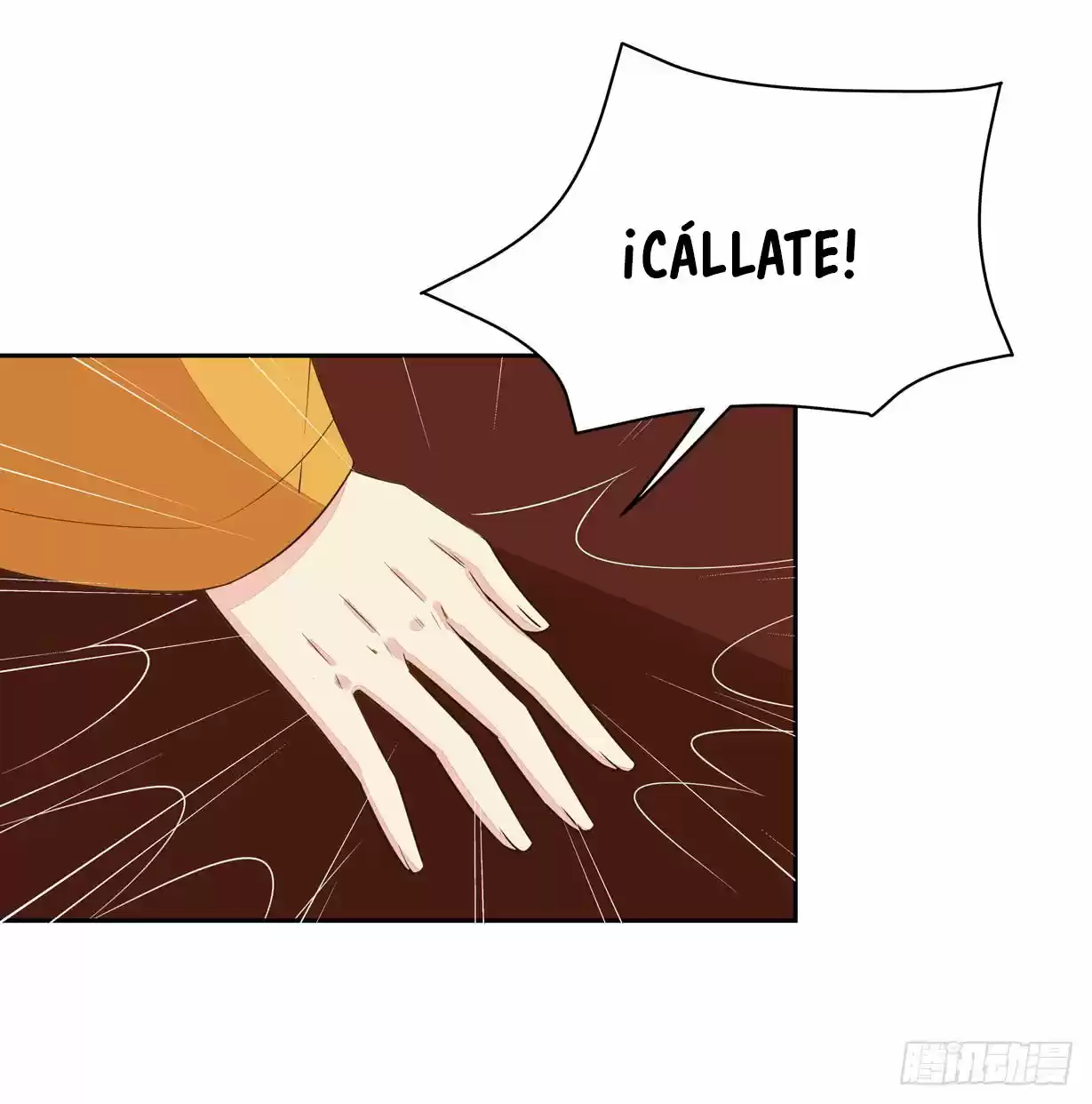 Pupillary Master capítulo 30, página 13