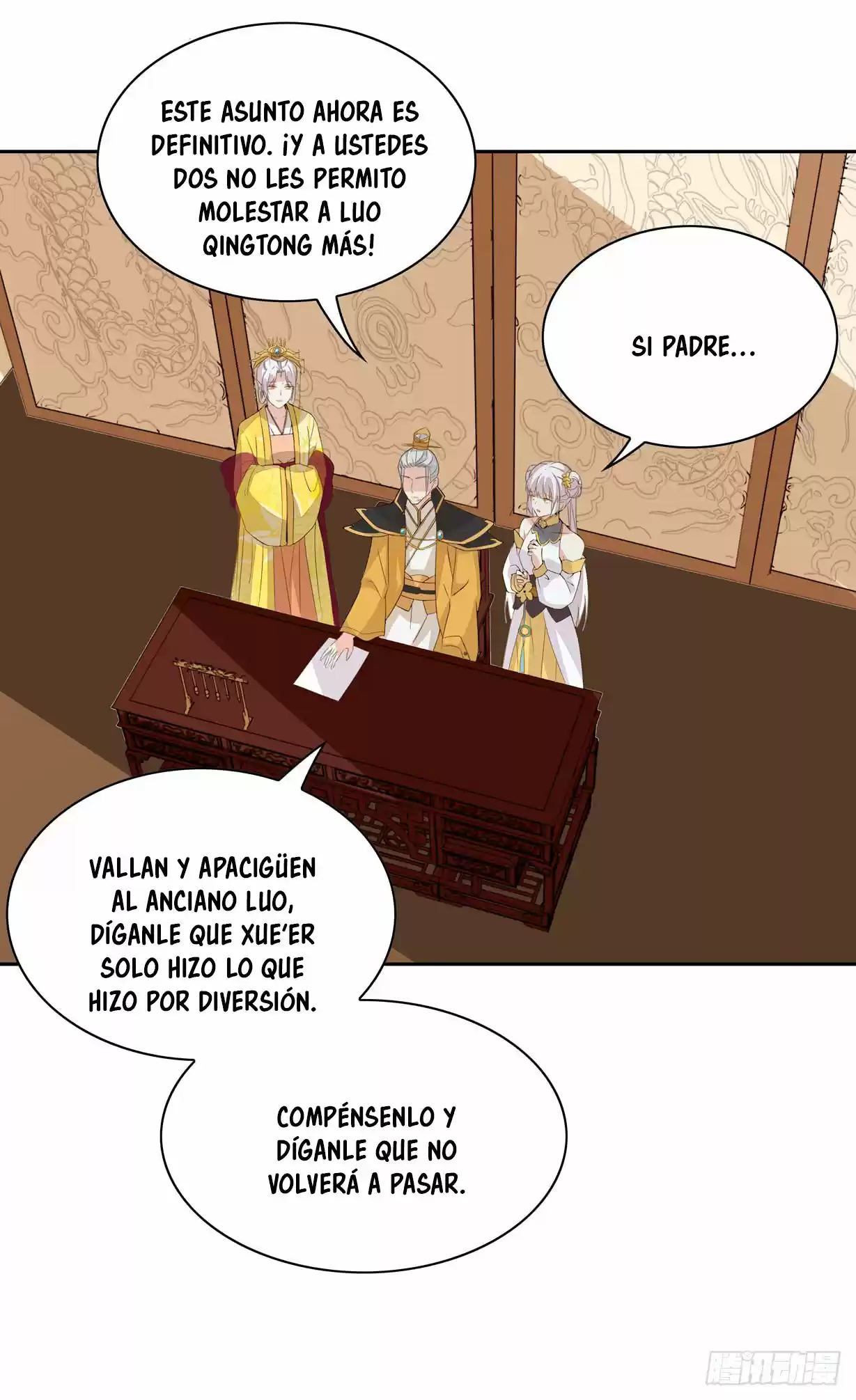 Pupillary Master capítulo 30, página 14