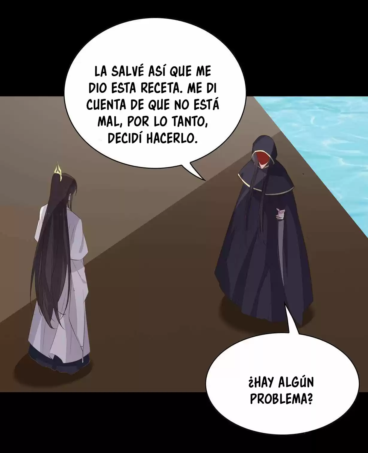 Pupillary Master capítulo 31, página 13