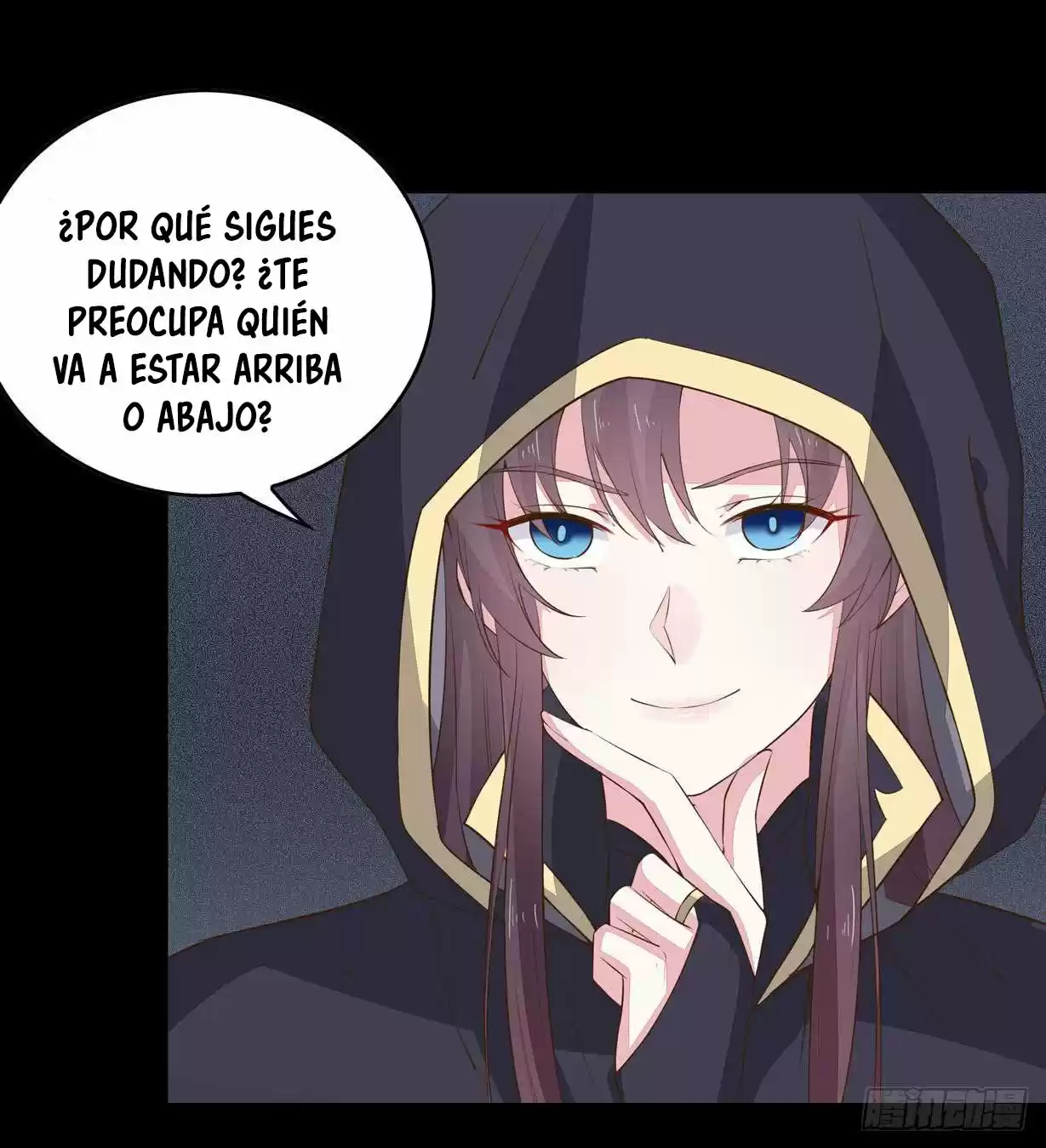 Pupillary Master capítulo 32, página 5
