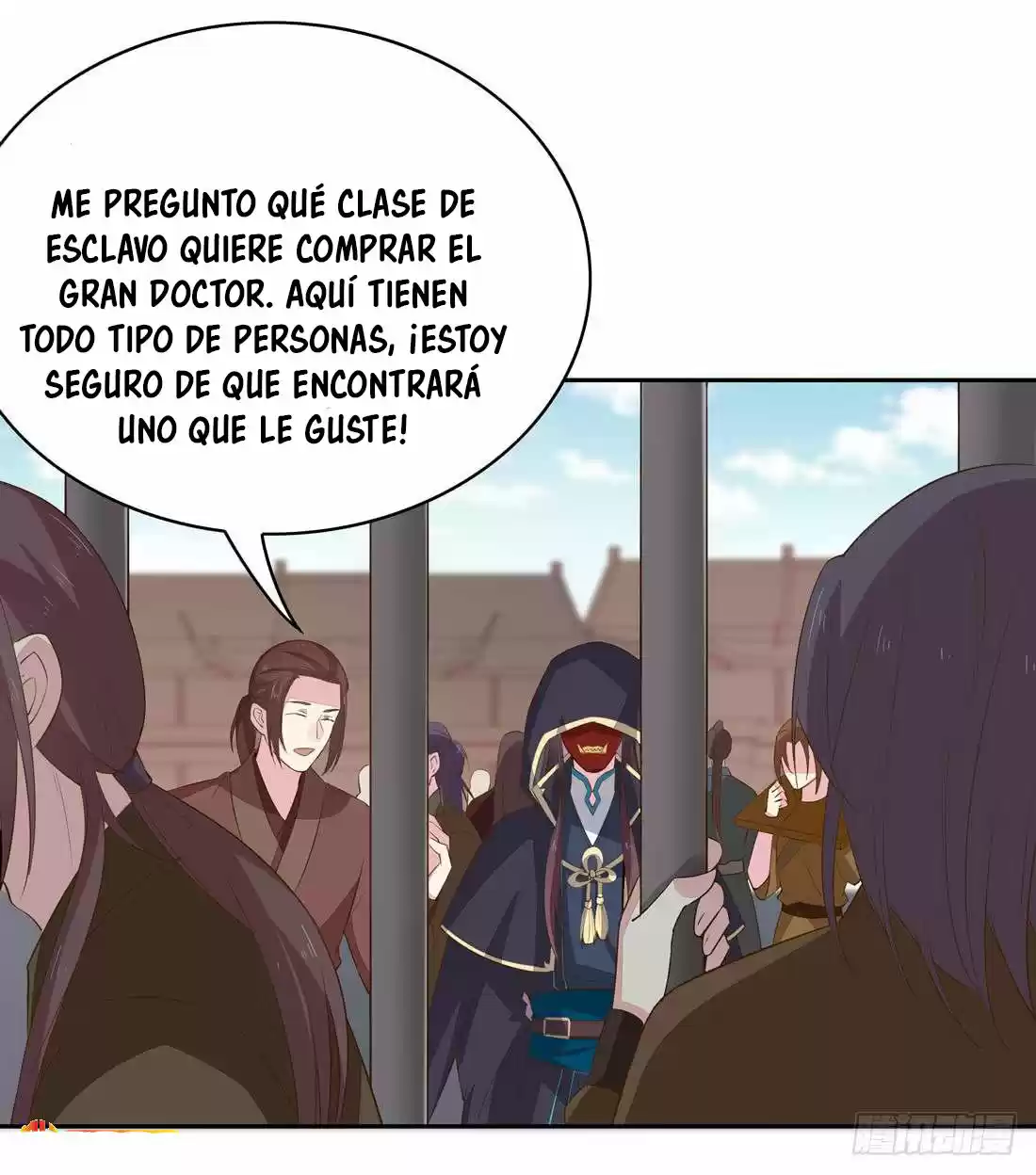 Pupillary Master capítulo 33, página 5