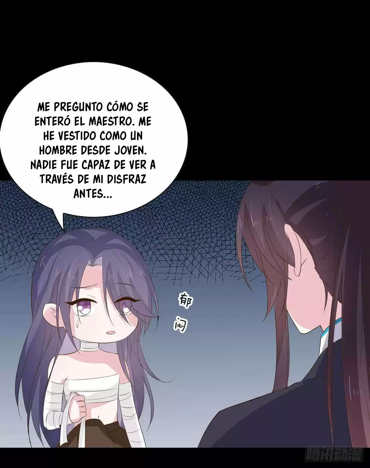 Pupillary Master capítulo 34, página 13