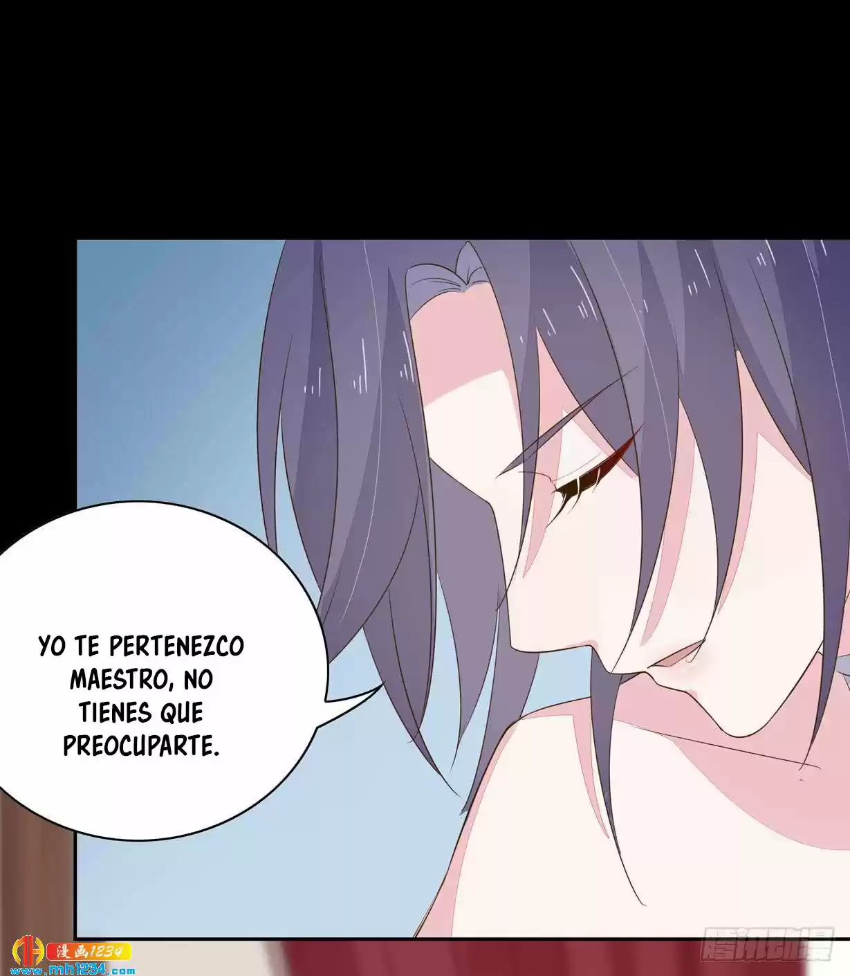 Pupillary Master capítulo 34, página 25