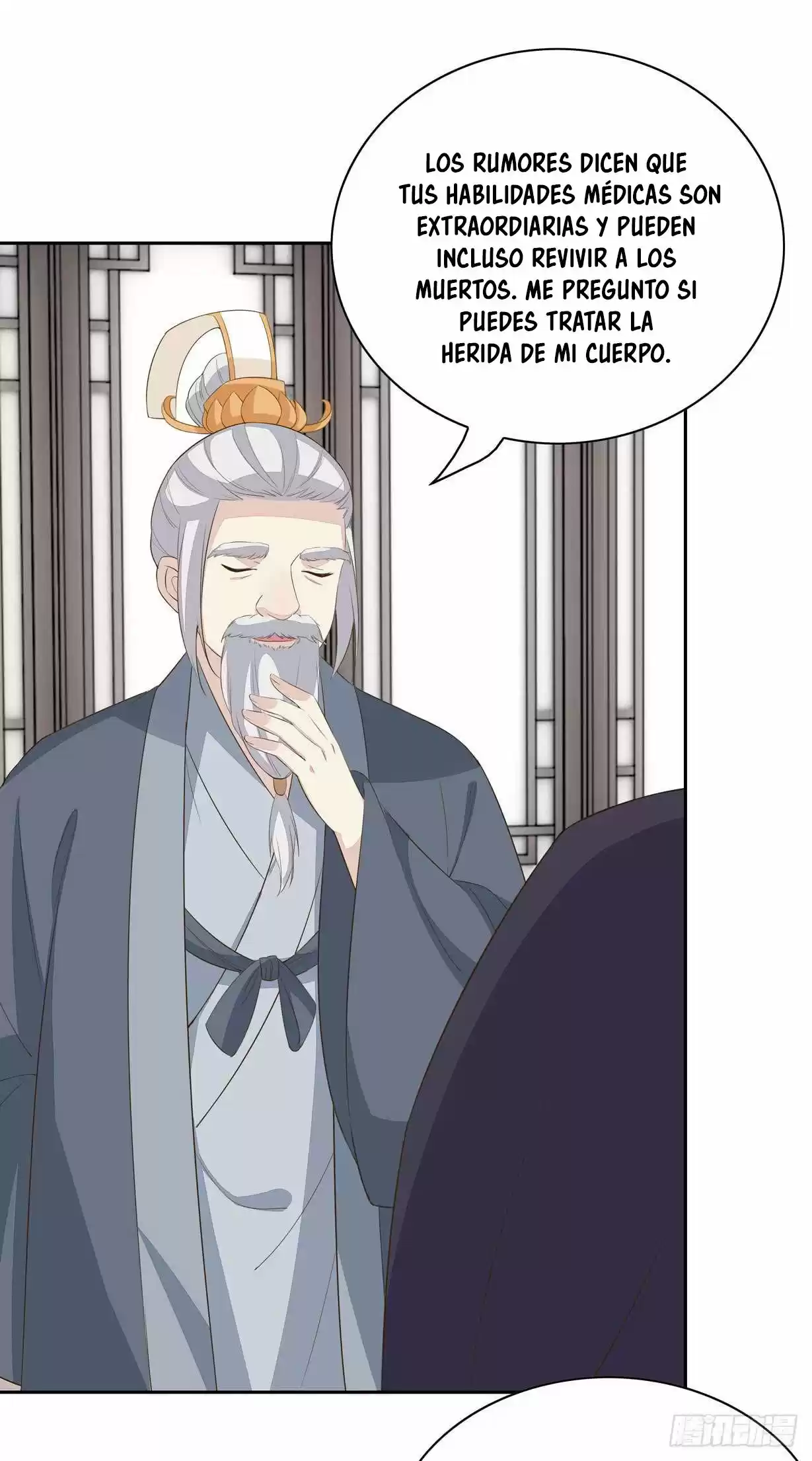 Pupillary Master capítulo 35, página 18