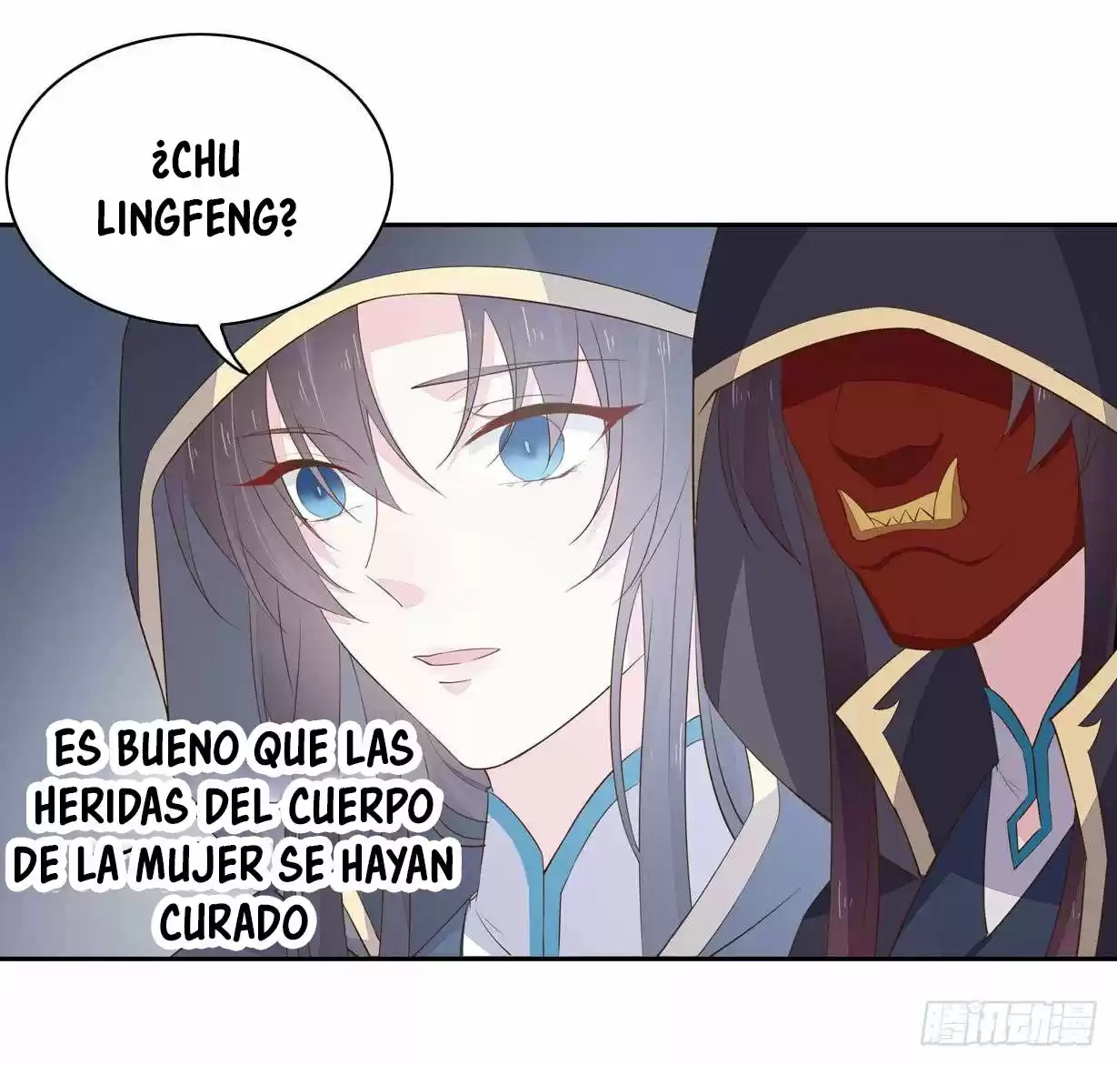Pupillary Master capítulo 36, página 19