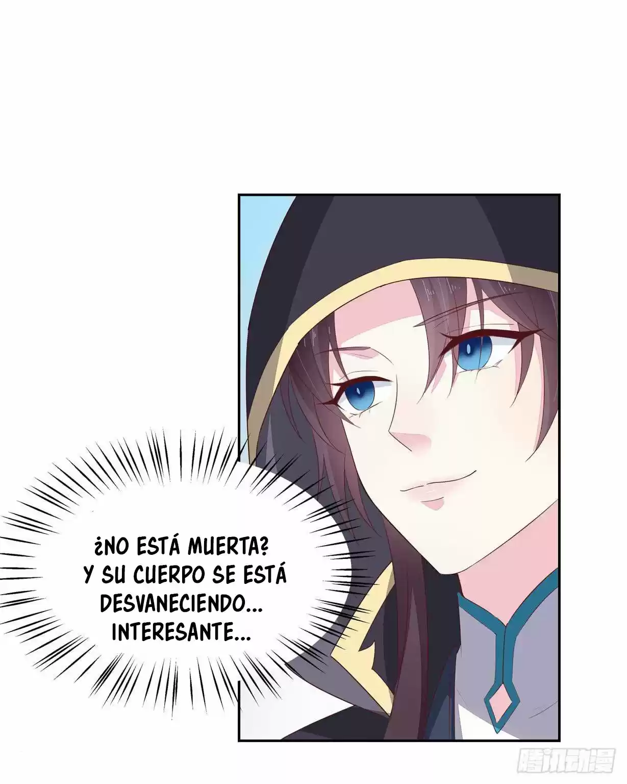 Pupillary Master capítulo 36, página 27