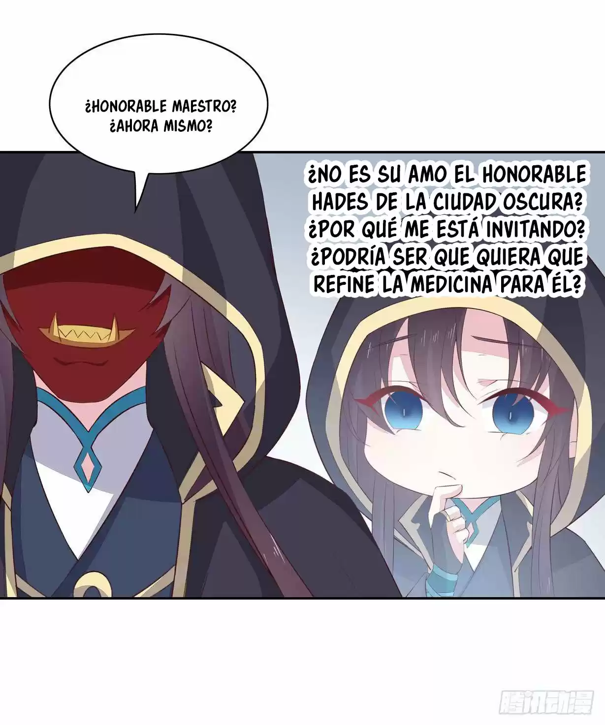 Pupillary Master capítulo 37, página 38
