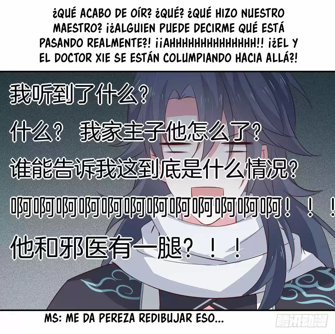 Pupillary Master capítulo 38, página 66