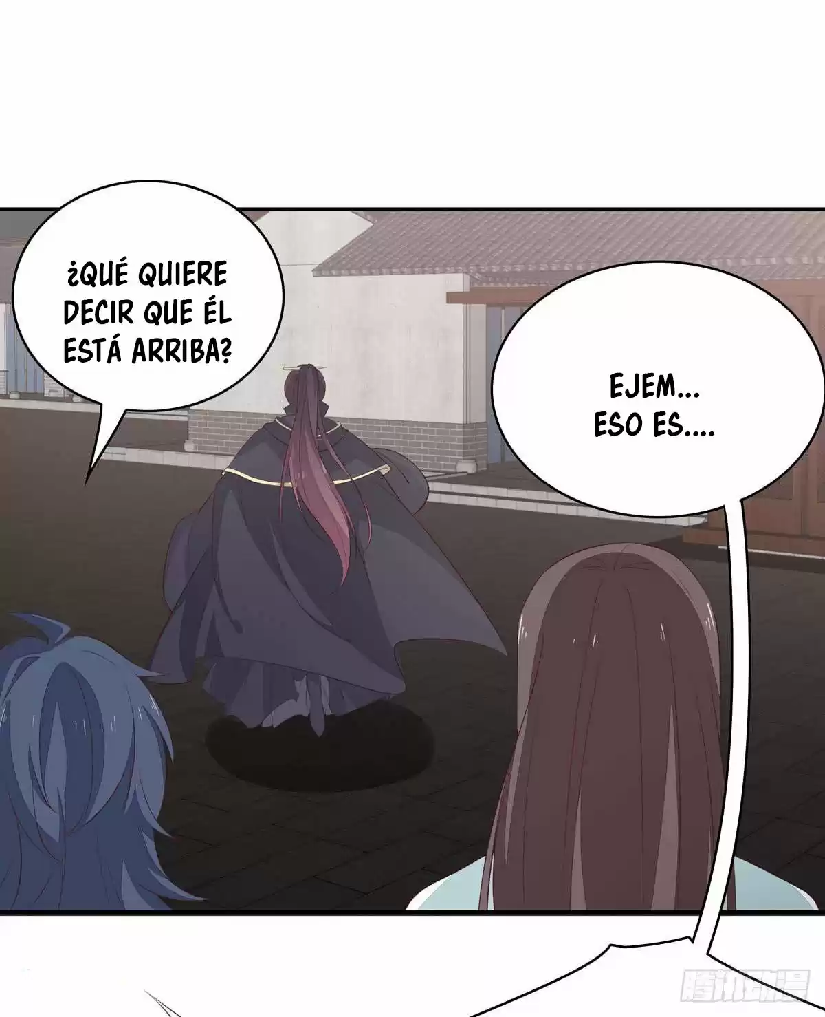 Pupillary Master capítulo 39, página 17