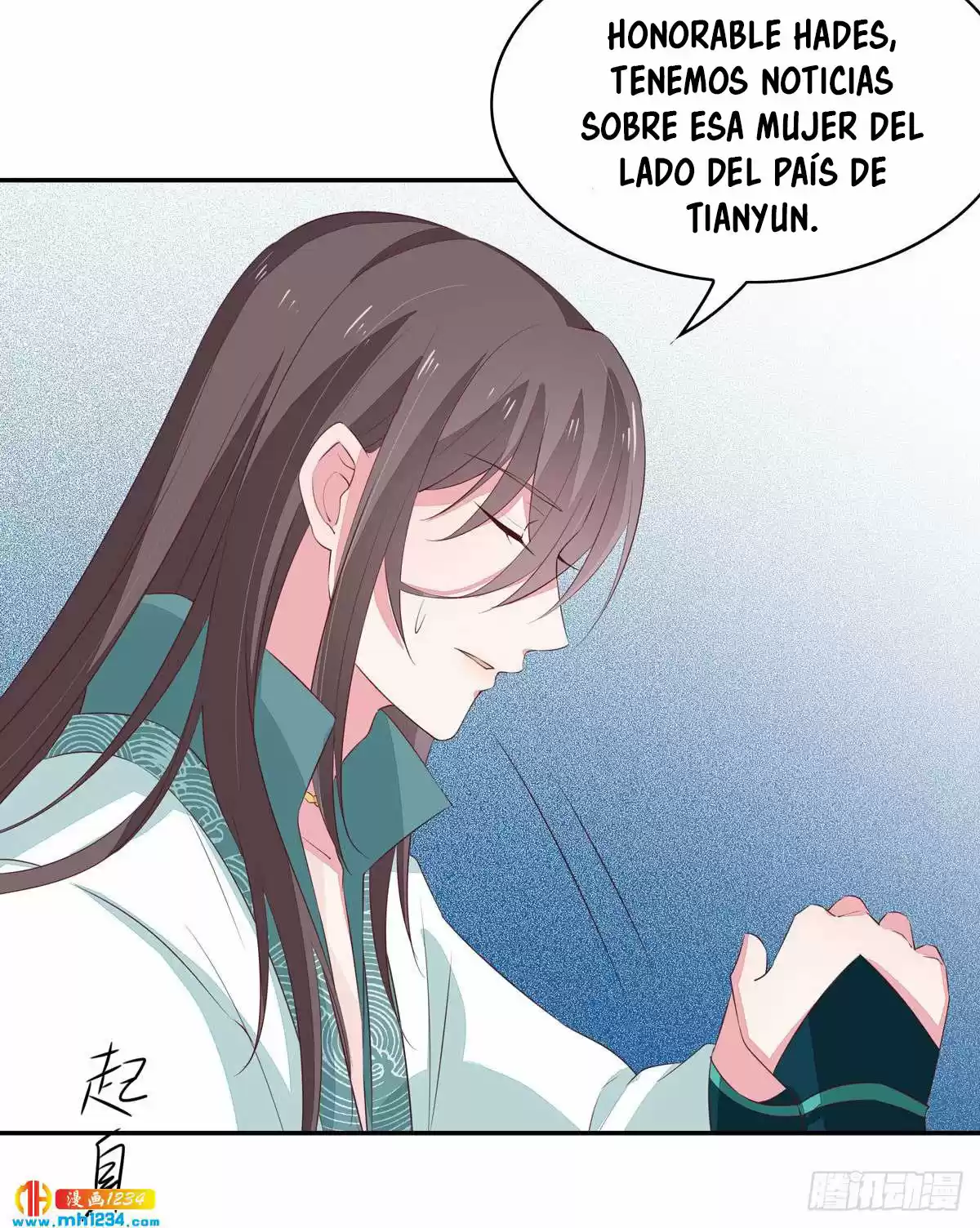 Pupillary Master capítulo 39, página 22
