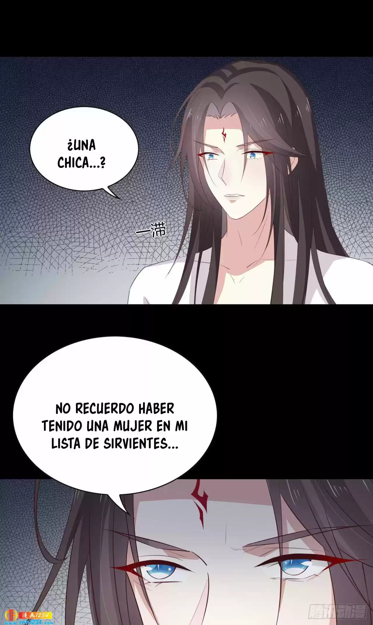Pupillary Master capítulo 41, página 18