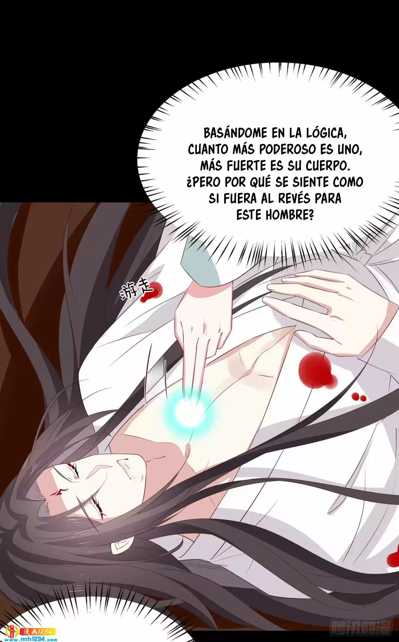 Pupillary Master capítulo 41, página 32