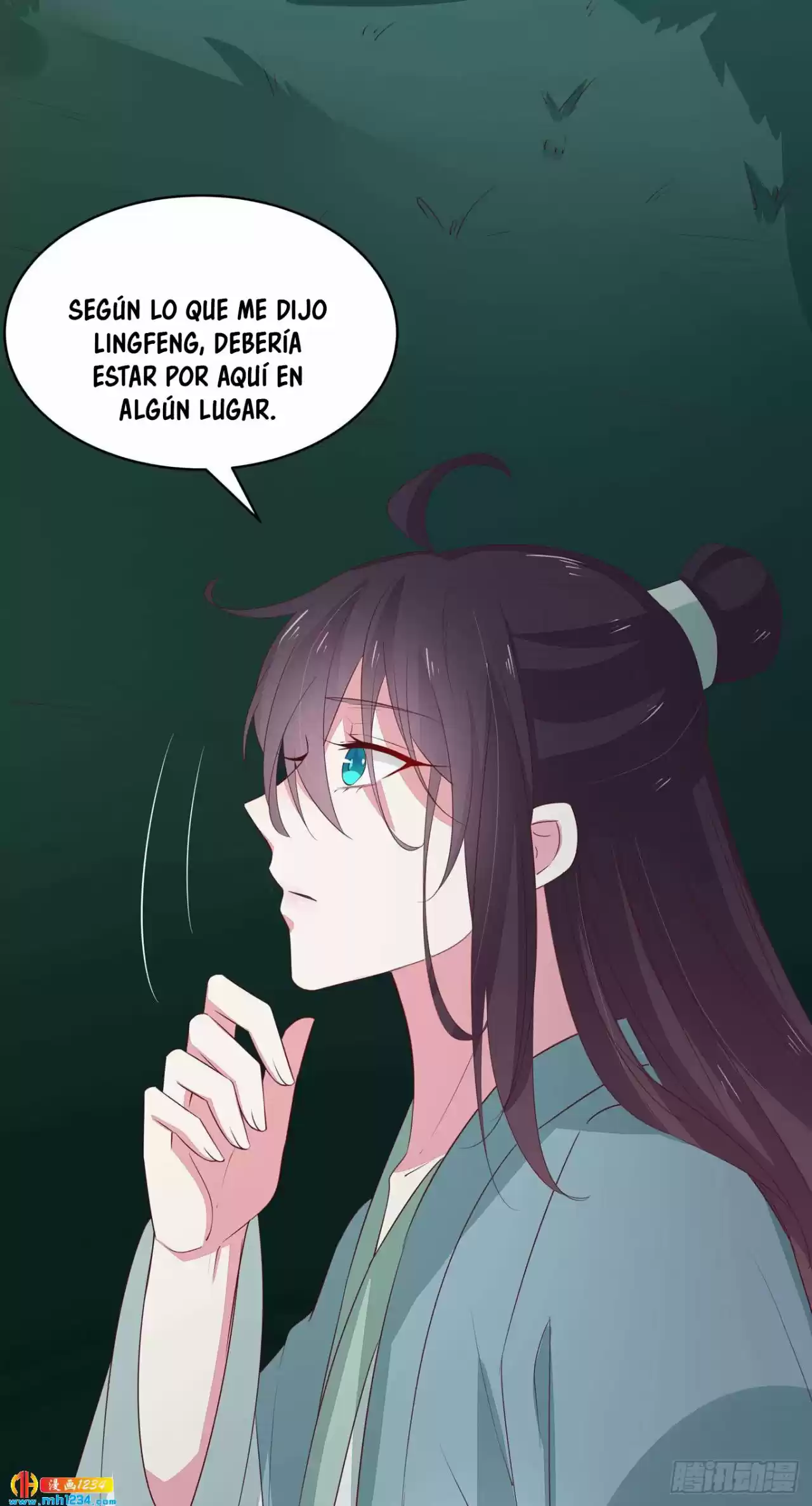 Pupillary Master capítulo 42, página 23