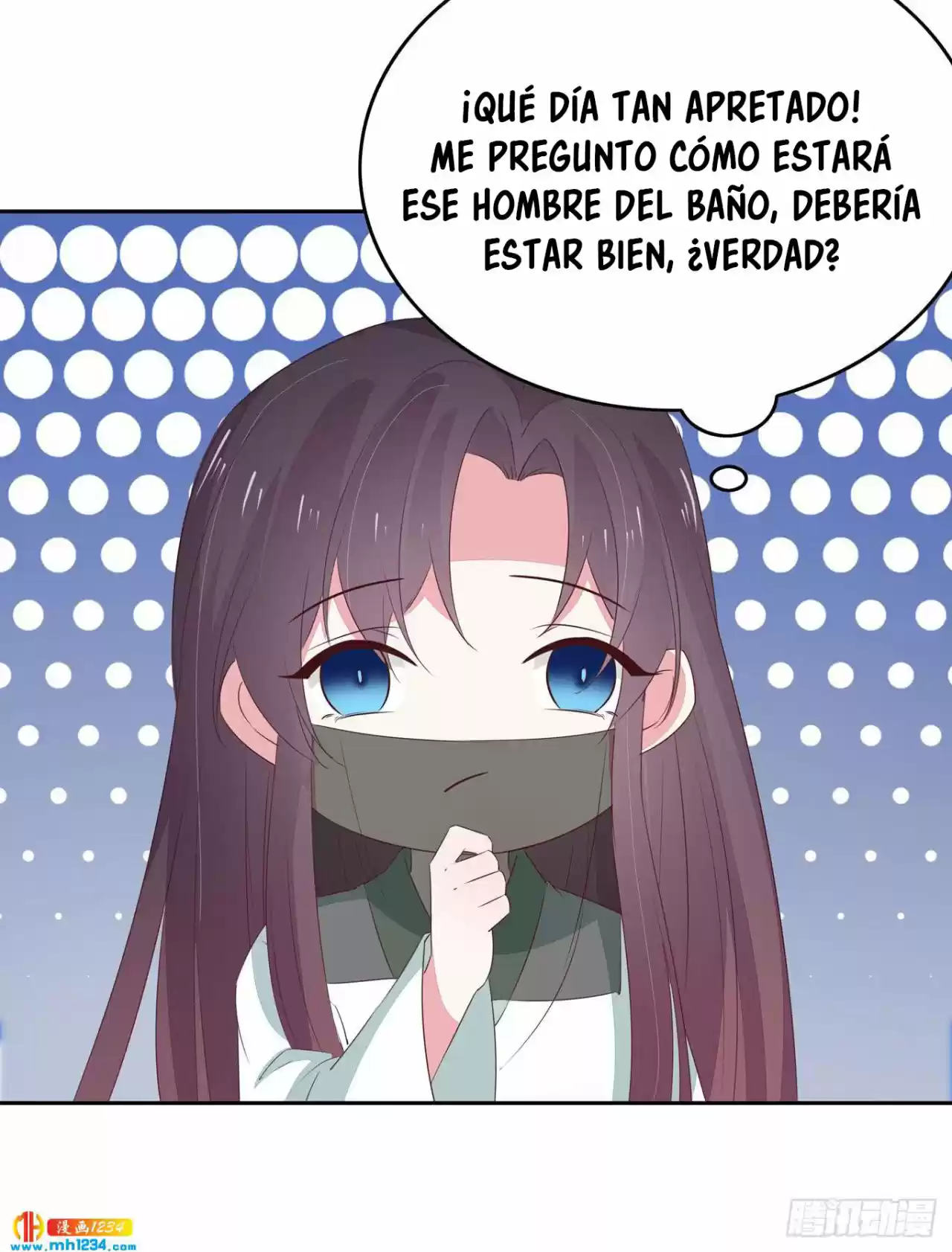 Pupillary Master capítulo 45, página 96