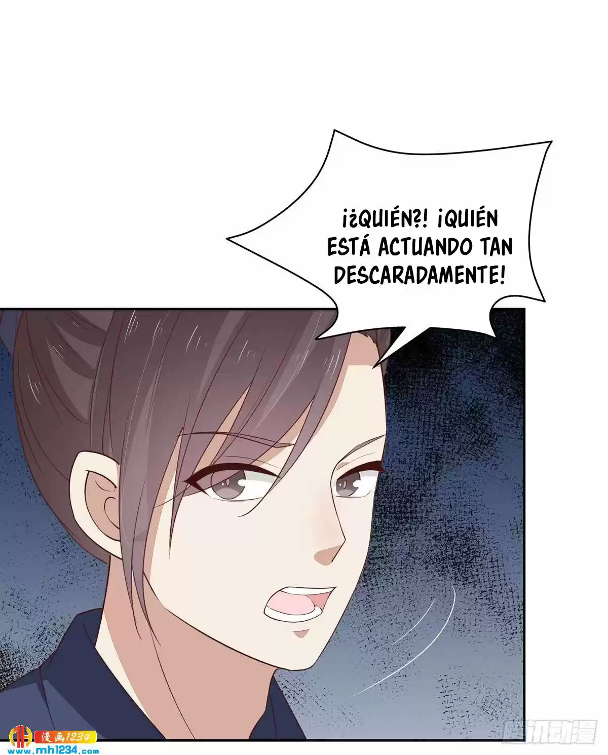Pupillary Master capítulo 49, página 5