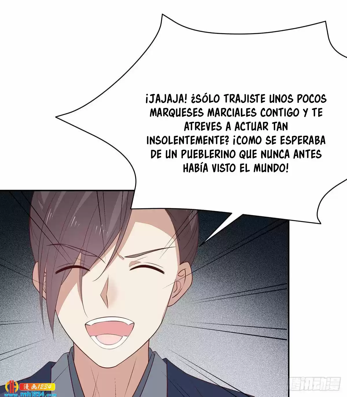 Pupillary Master capítulo 49, página 14