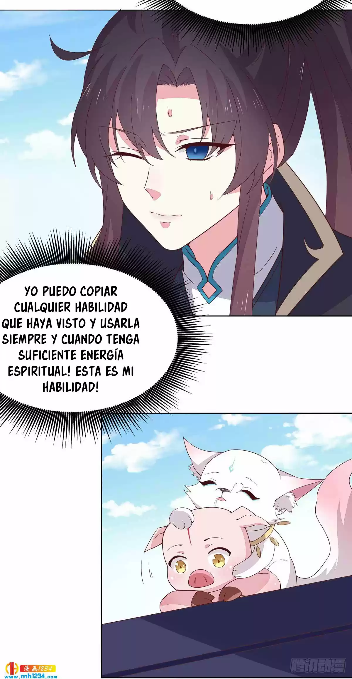 Pupillary Master capítulo 51, página 27