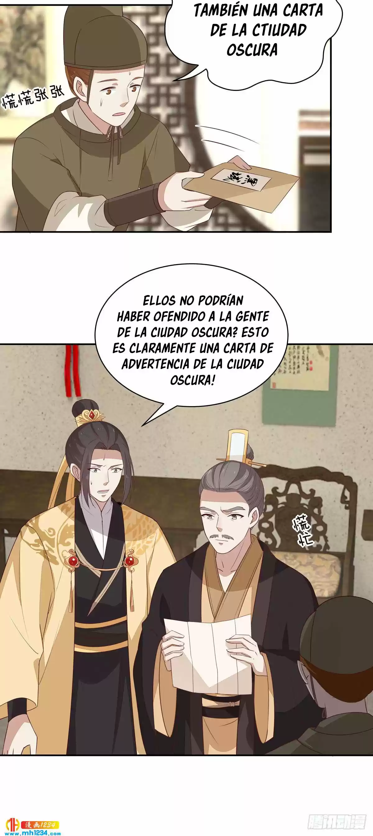 Pupillary Master capítulo 52, página 10