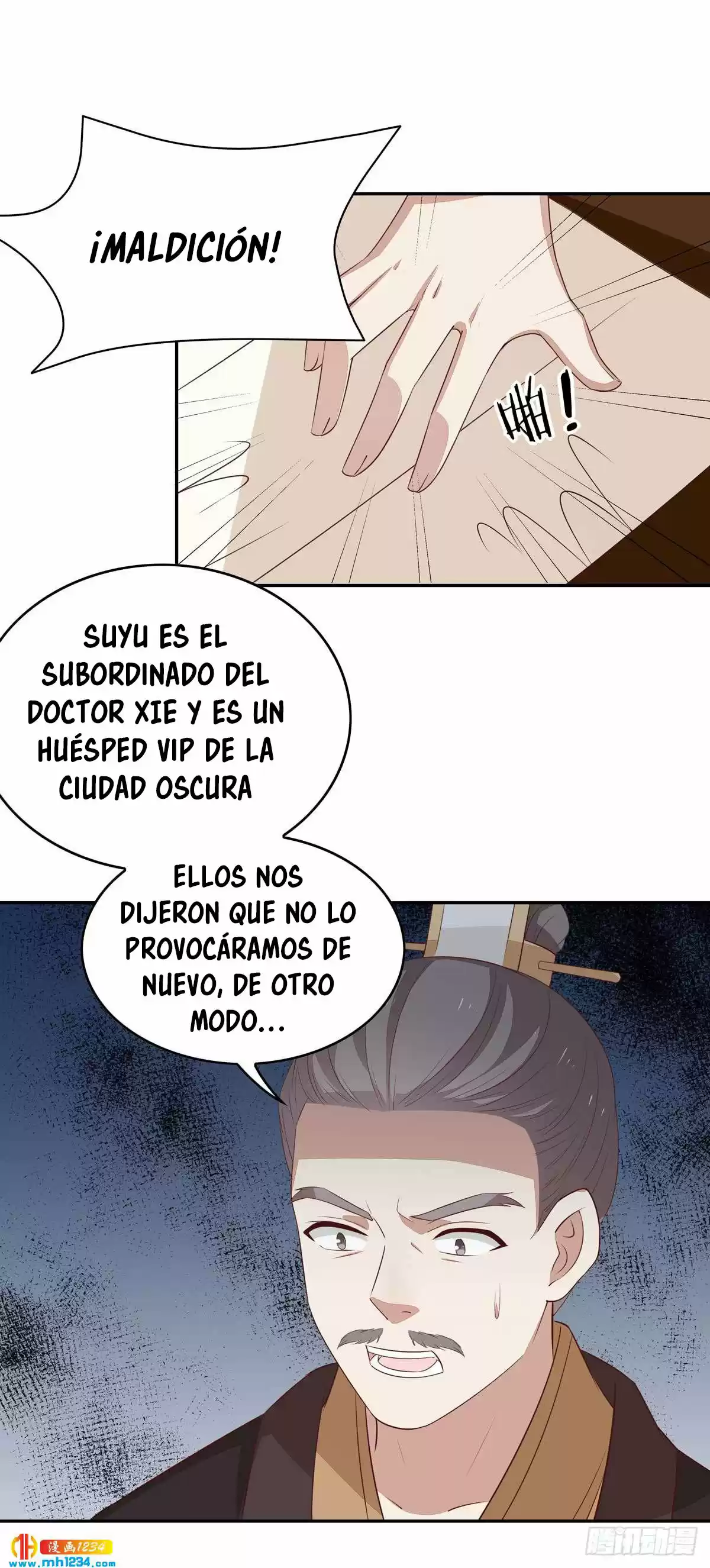 Pupillary Master capítulo 52, página 11