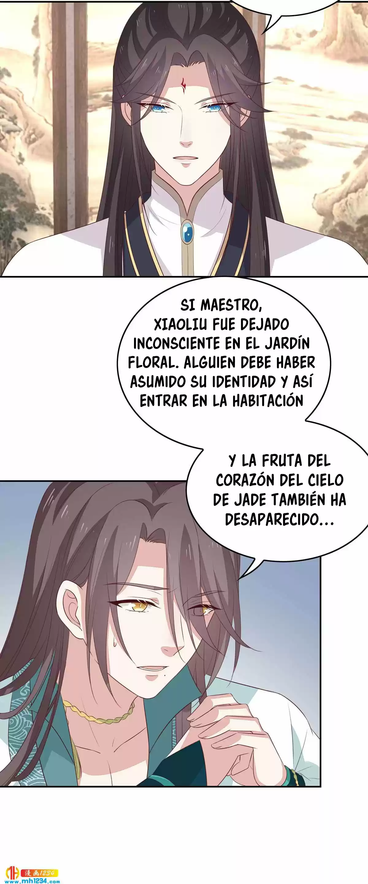 Pupillary Master capítulo 52, página 17