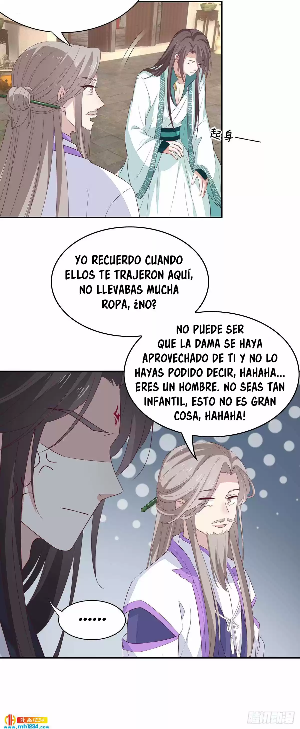 Pupillary Master capítulo 52, página 19