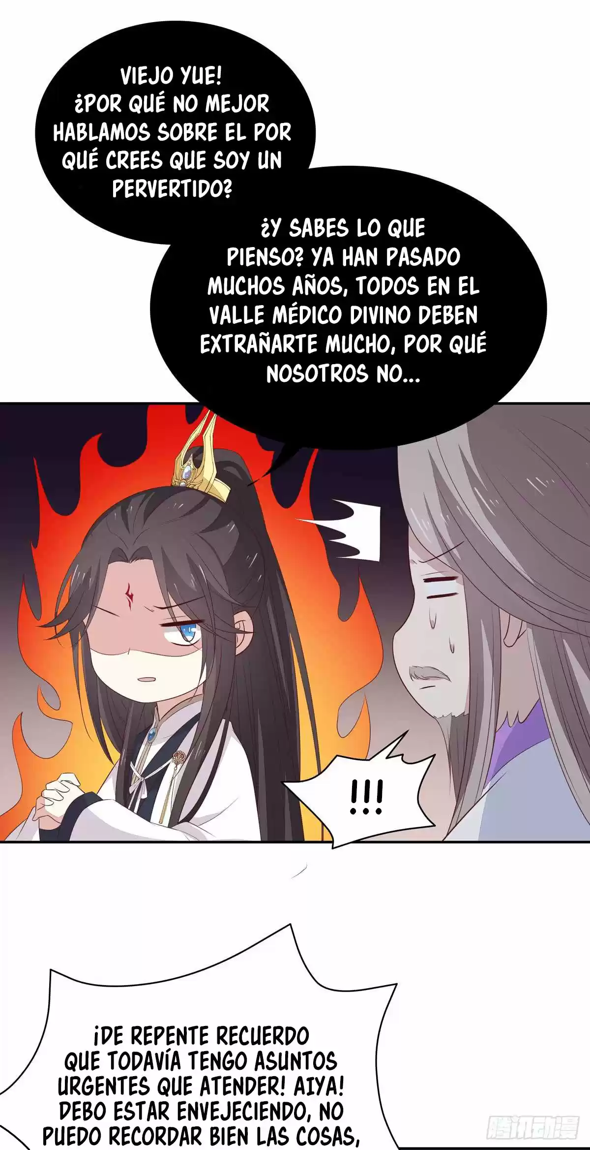 Pupillary Master capítulo 52, página 21