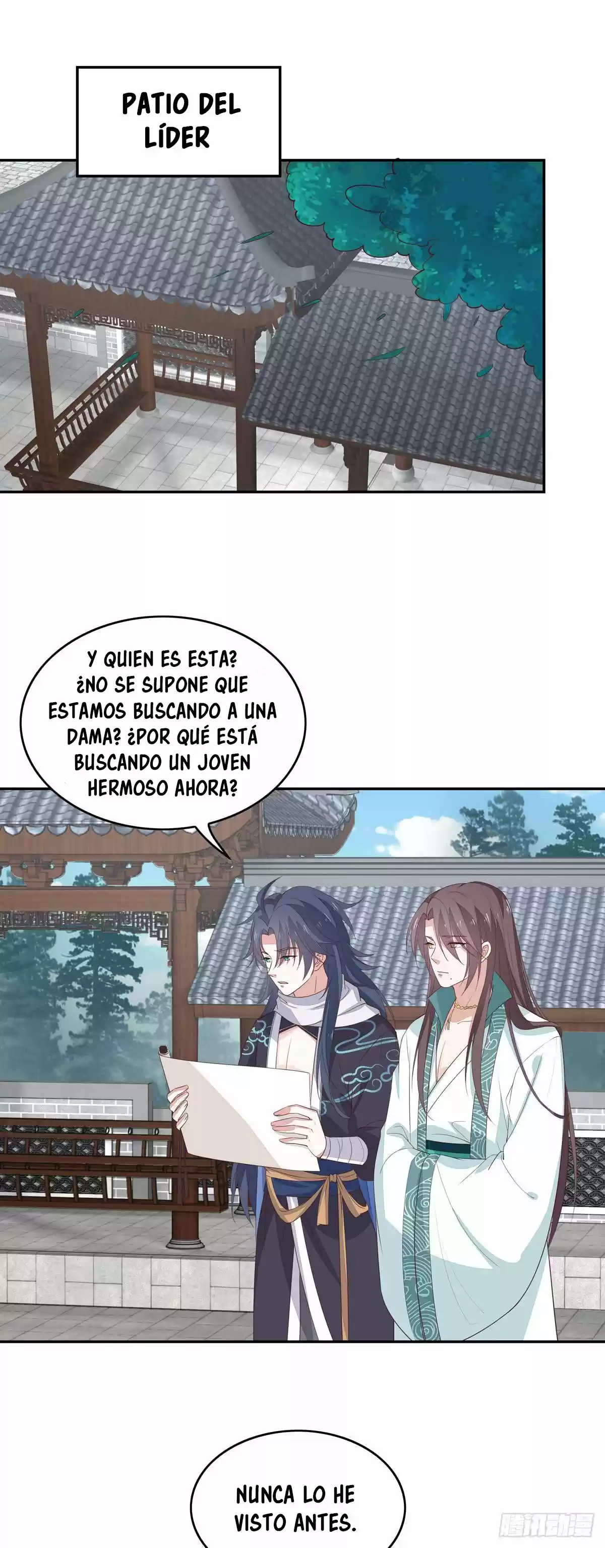 Pupillary Master capítulo 53, página 5