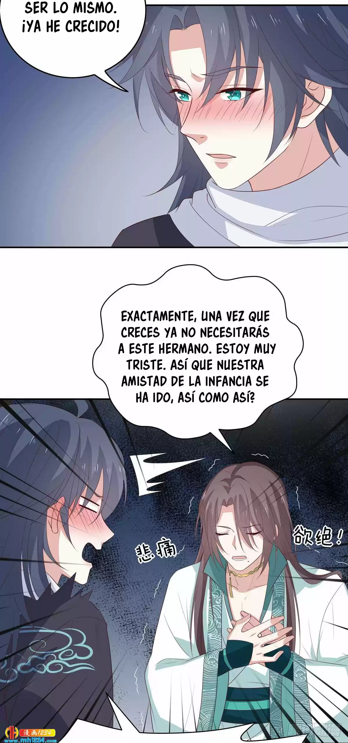 Pupillary Master capítulo 53, página 8