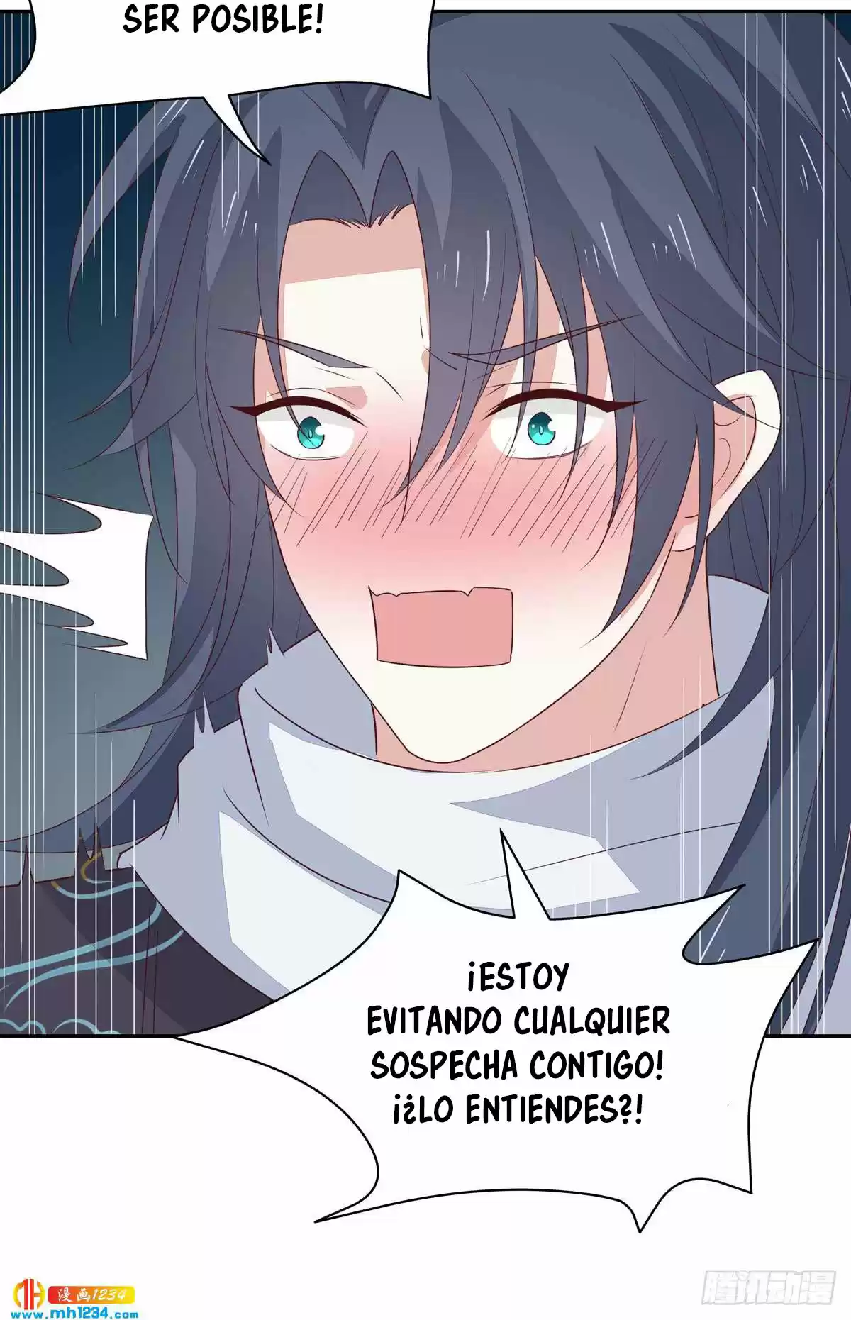 Pupillary Master capítulo 53, página 11
