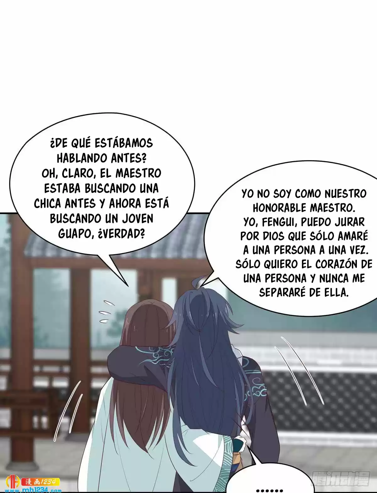 Pupillary Master capítulo 53, página 16