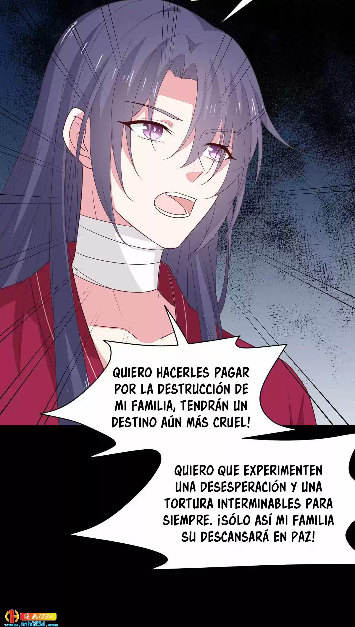 Pupillary Master capítulo 54, página 7