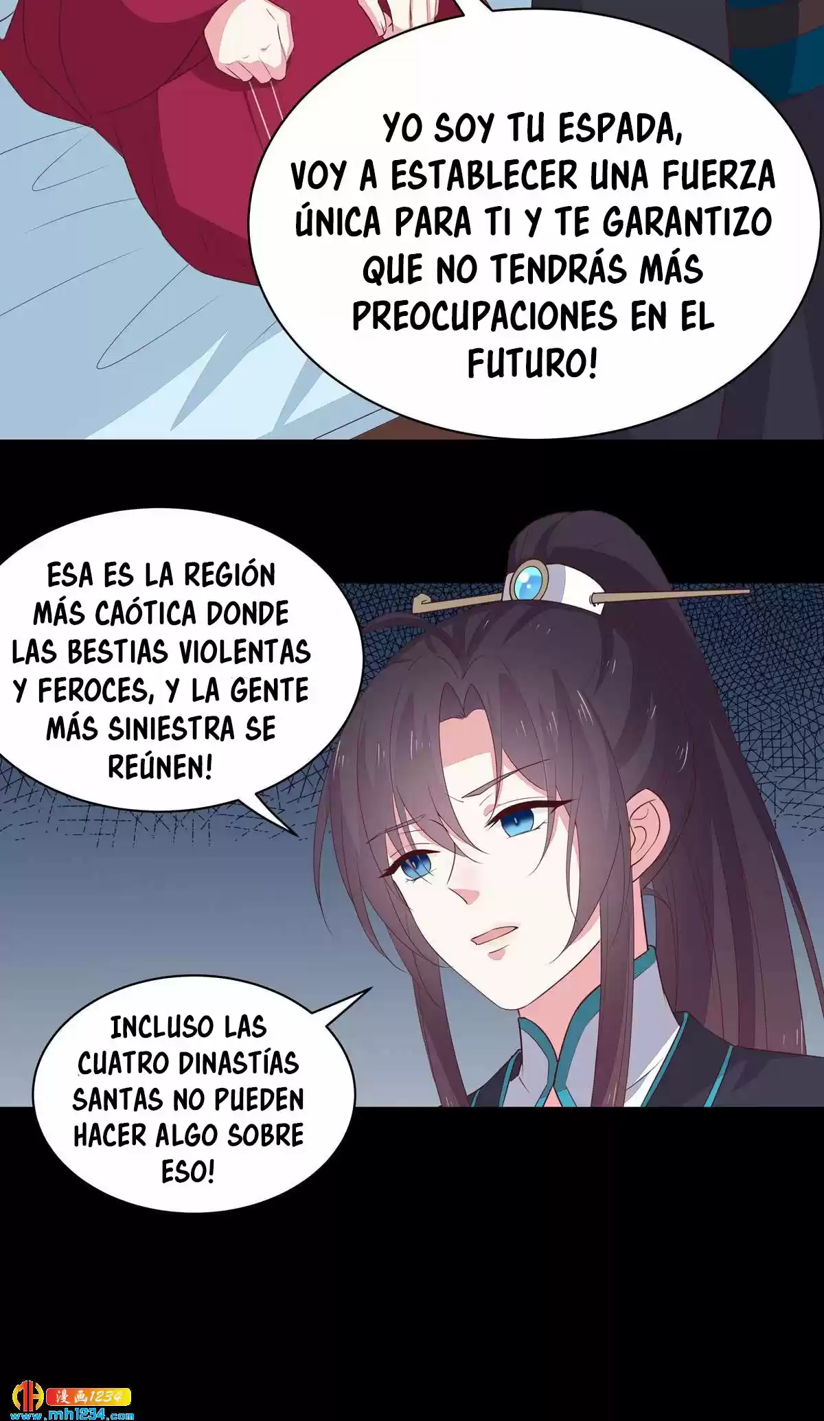 Pupillary Master capítulo 54, página 9