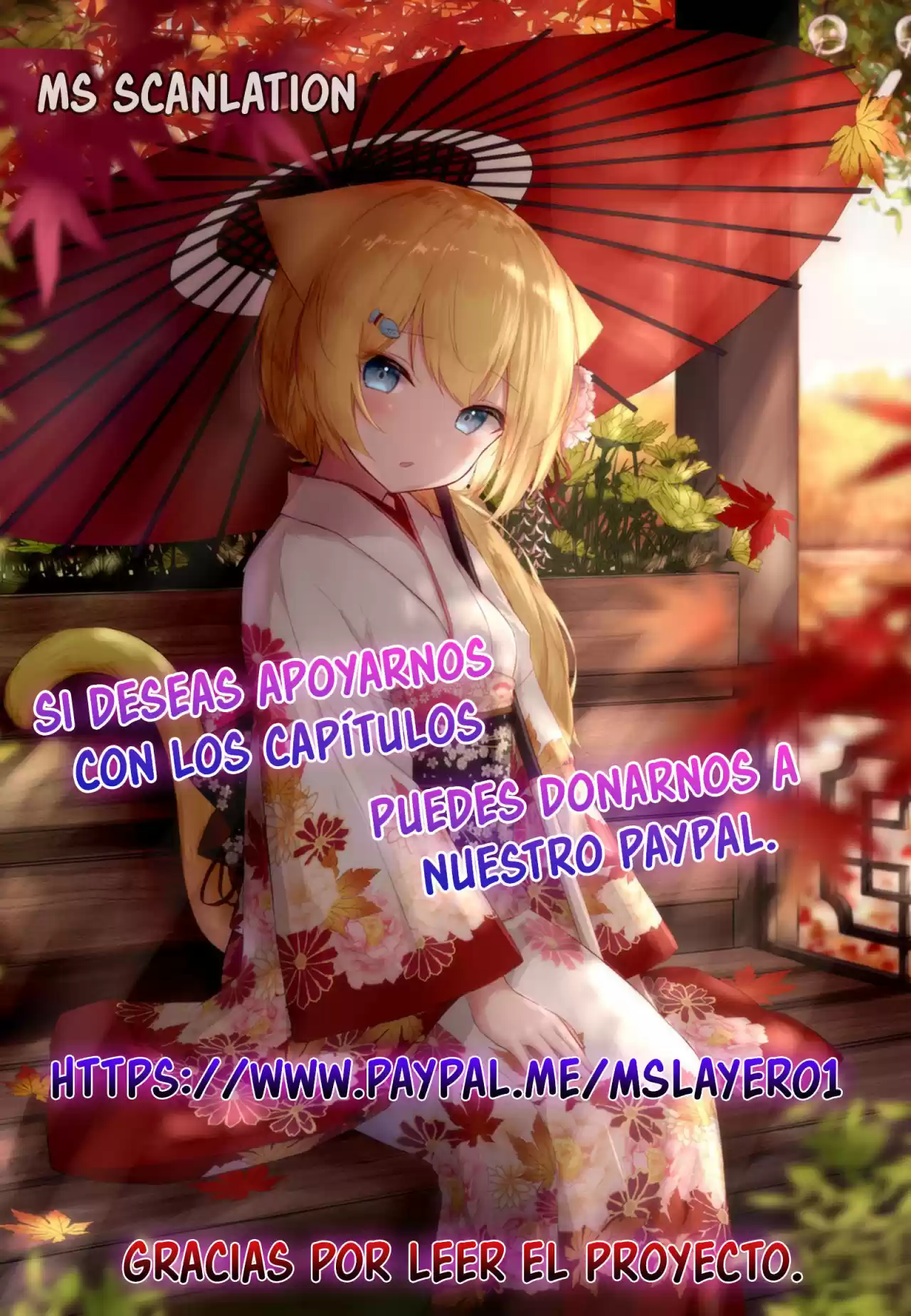 Pupillary Master capítulo 54, página 50