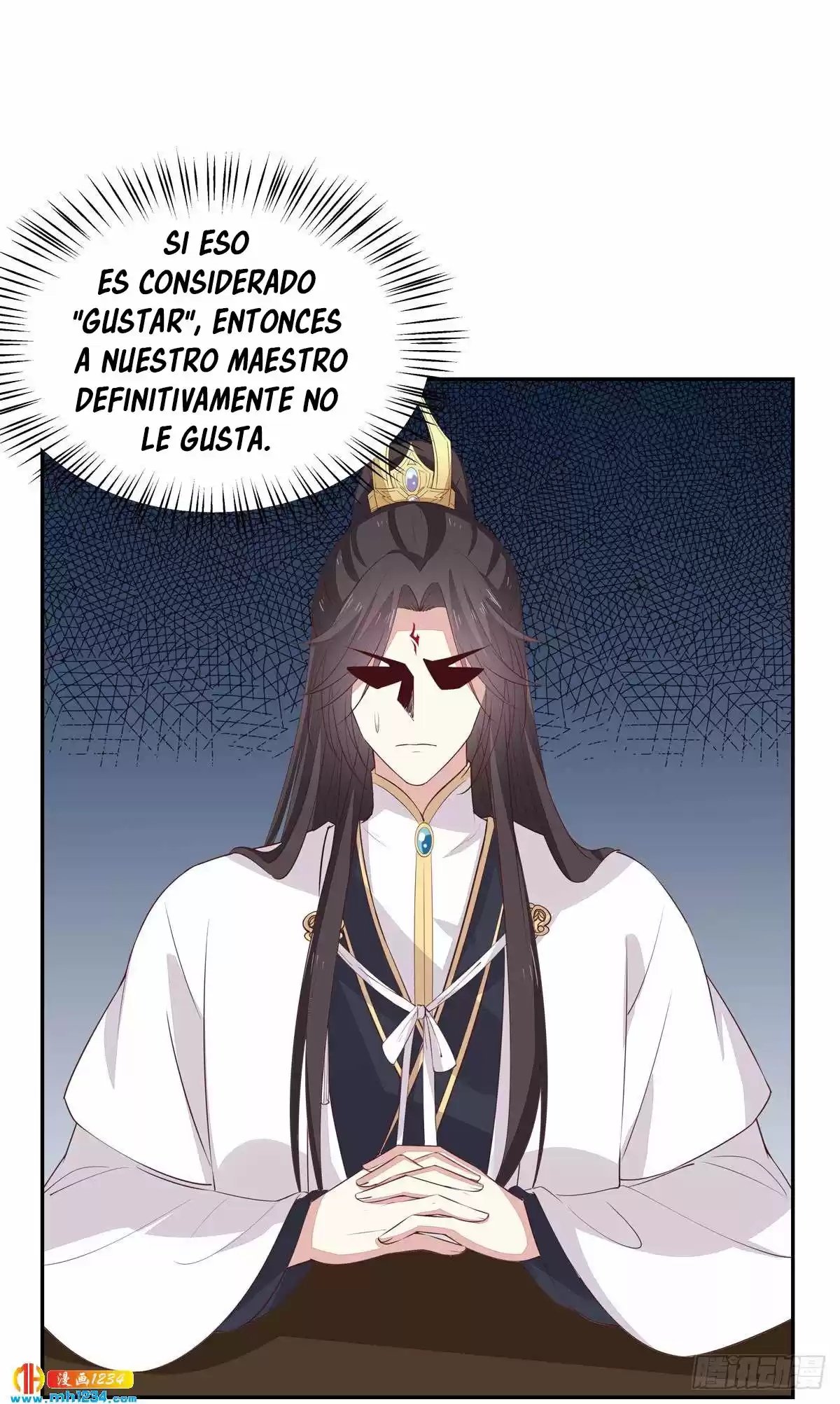 Pupillary Master capítulo 56, página 16
