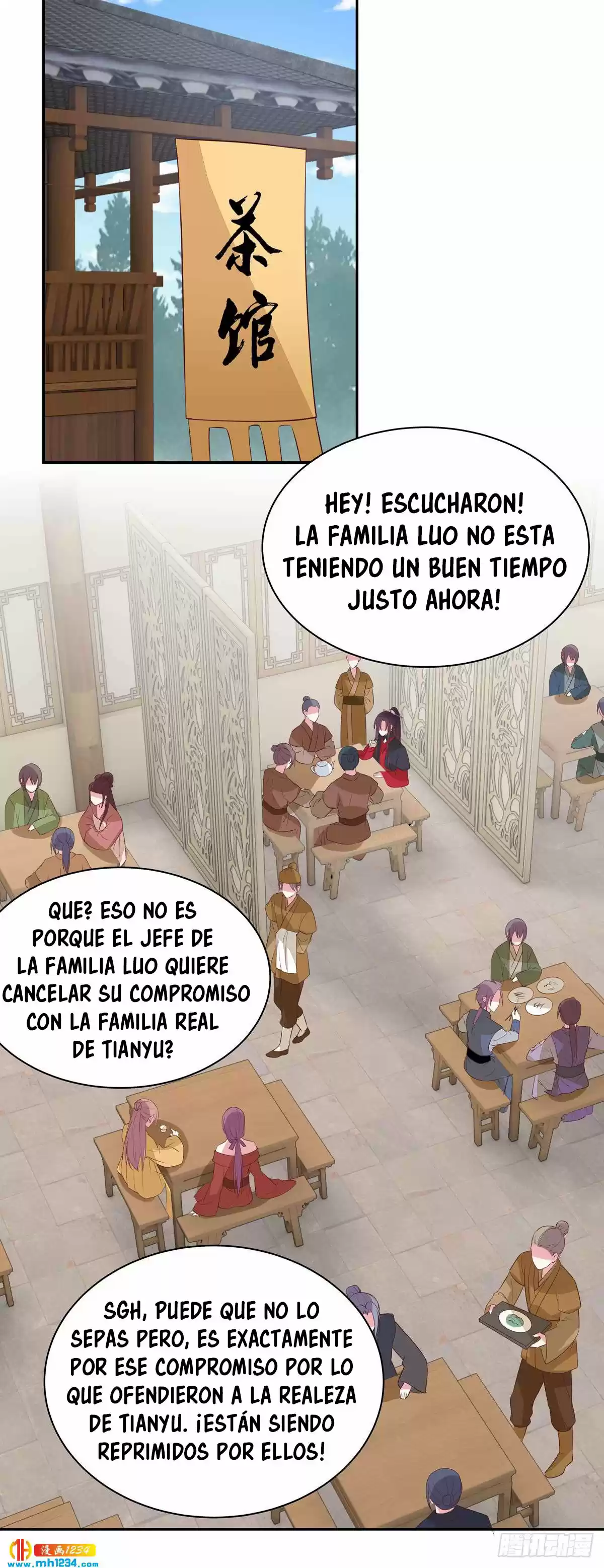 Pupillary Master capítulo 56, página 23