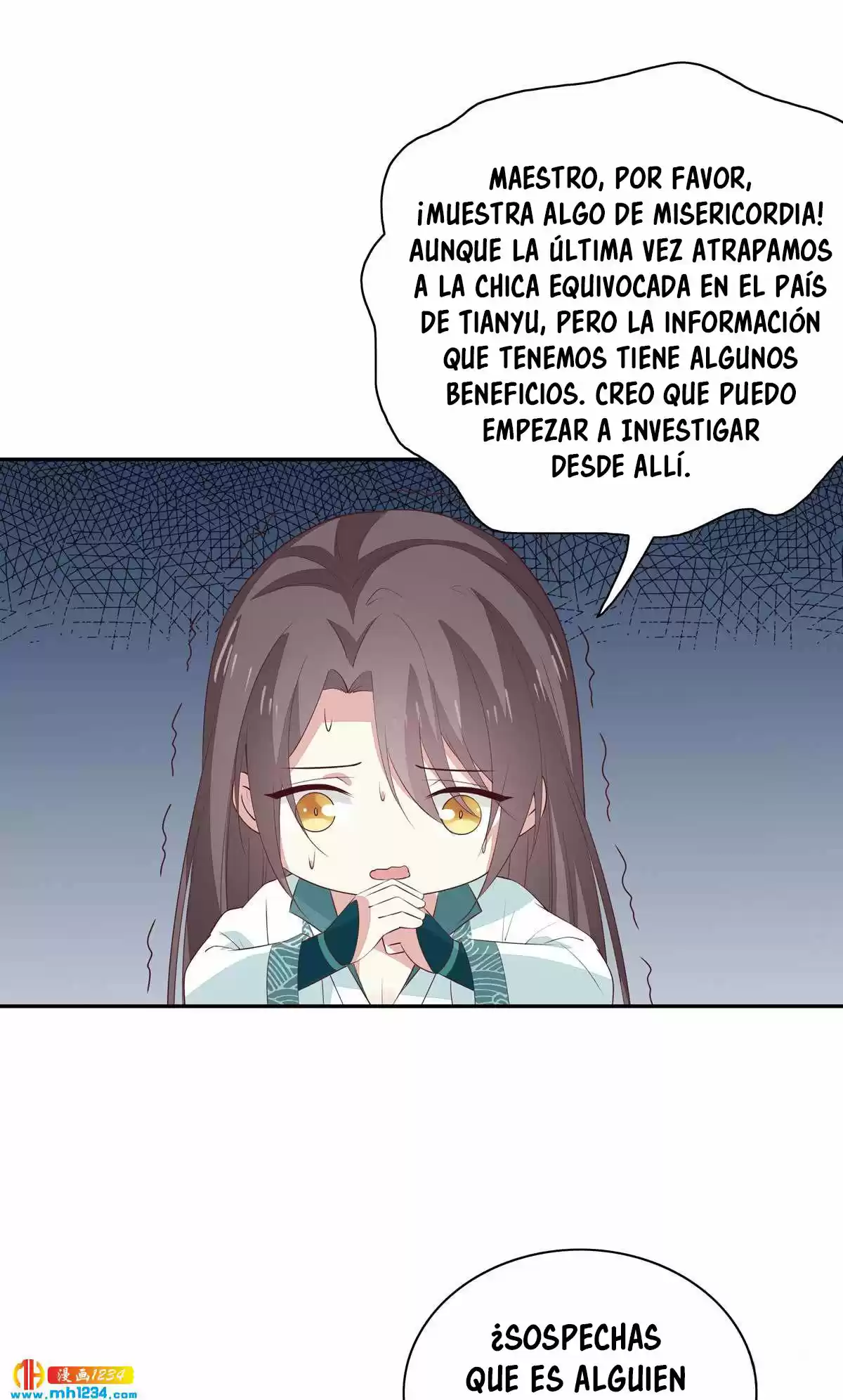 Pupillary Master capítulo 57, página 14