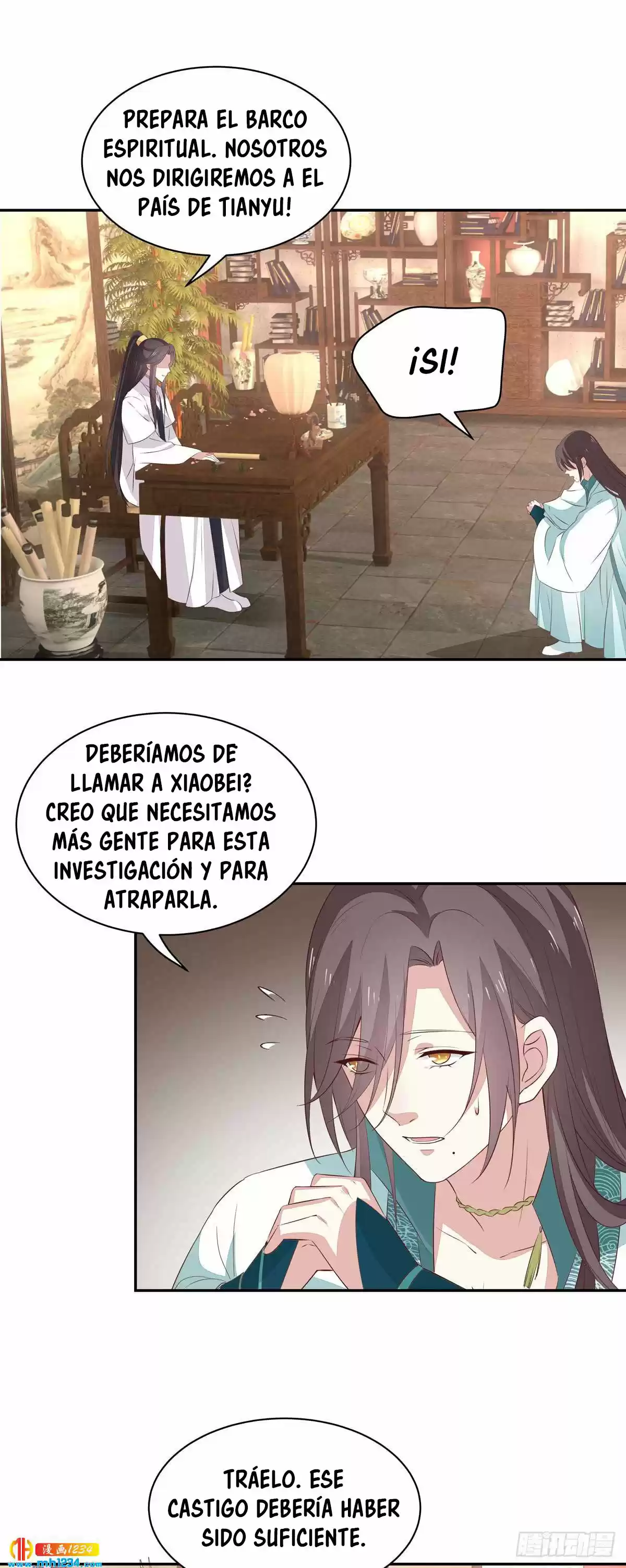 Pupillary Master capítulo 57, página 19