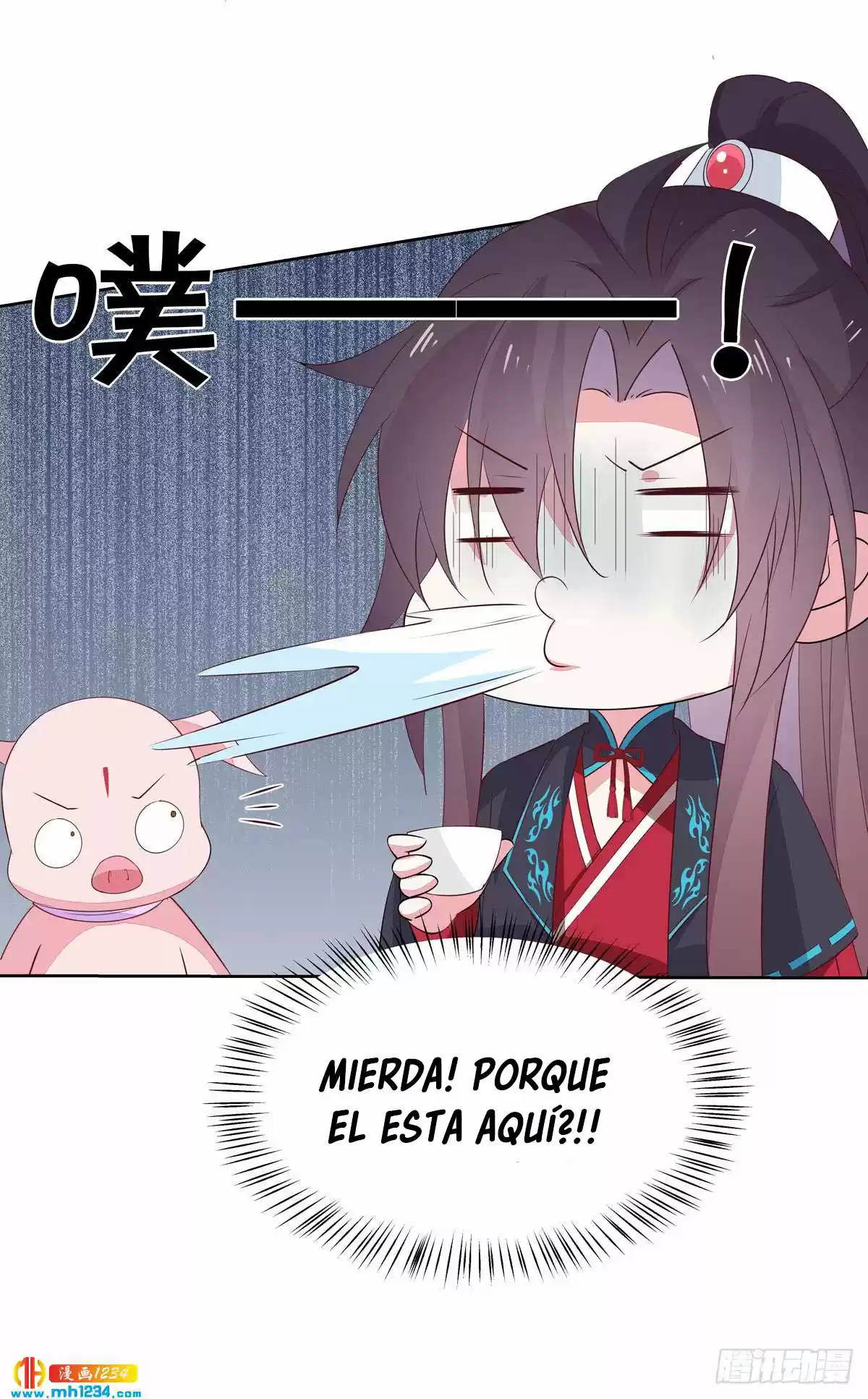 Pupillary Master capítulo 58, página 23