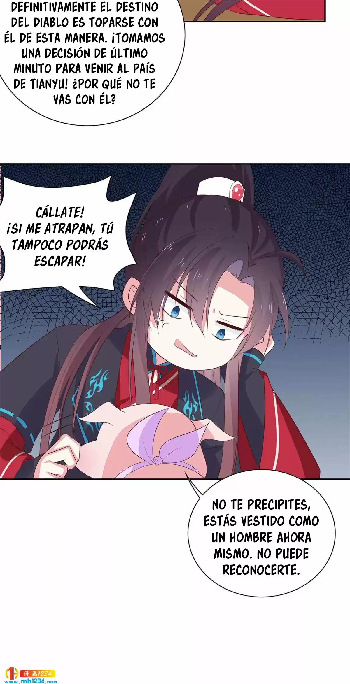 Pupillary Master capítulo 58, página 27
