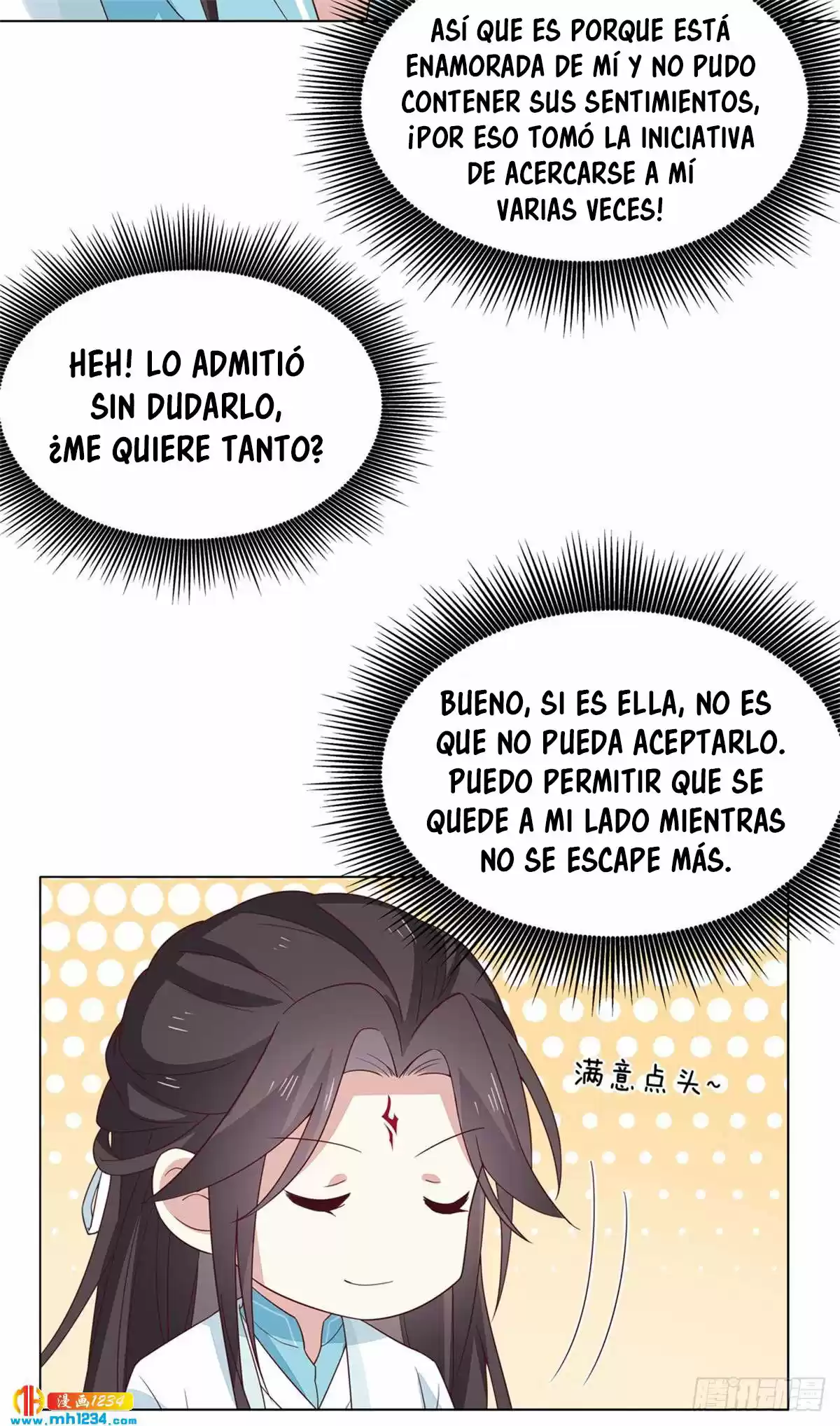 Pupillary Master capítulo 59, página 25