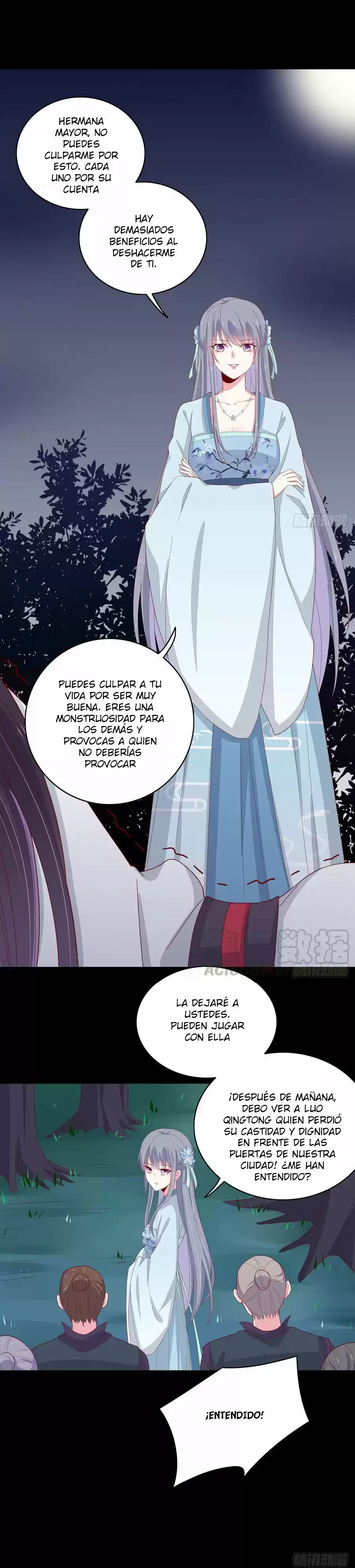 Pupillary Master capítulo 6, página 15