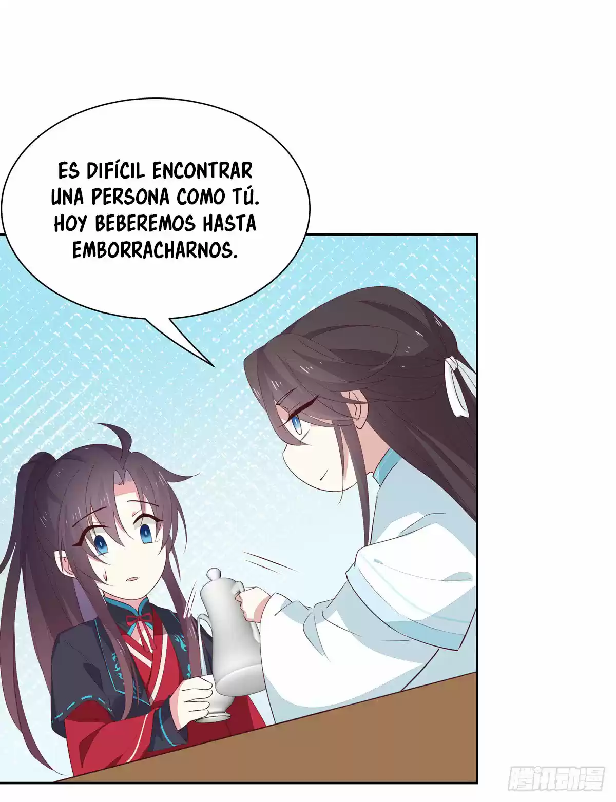 Pupillary Master capítulo 60, página 18