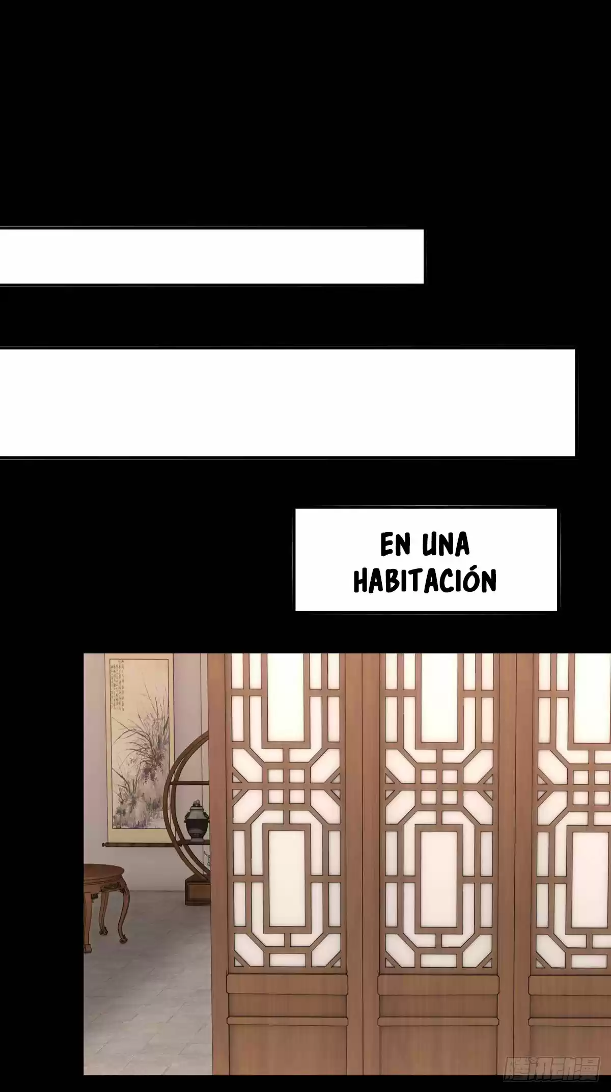Pupillary Master capítulo 64, página 5